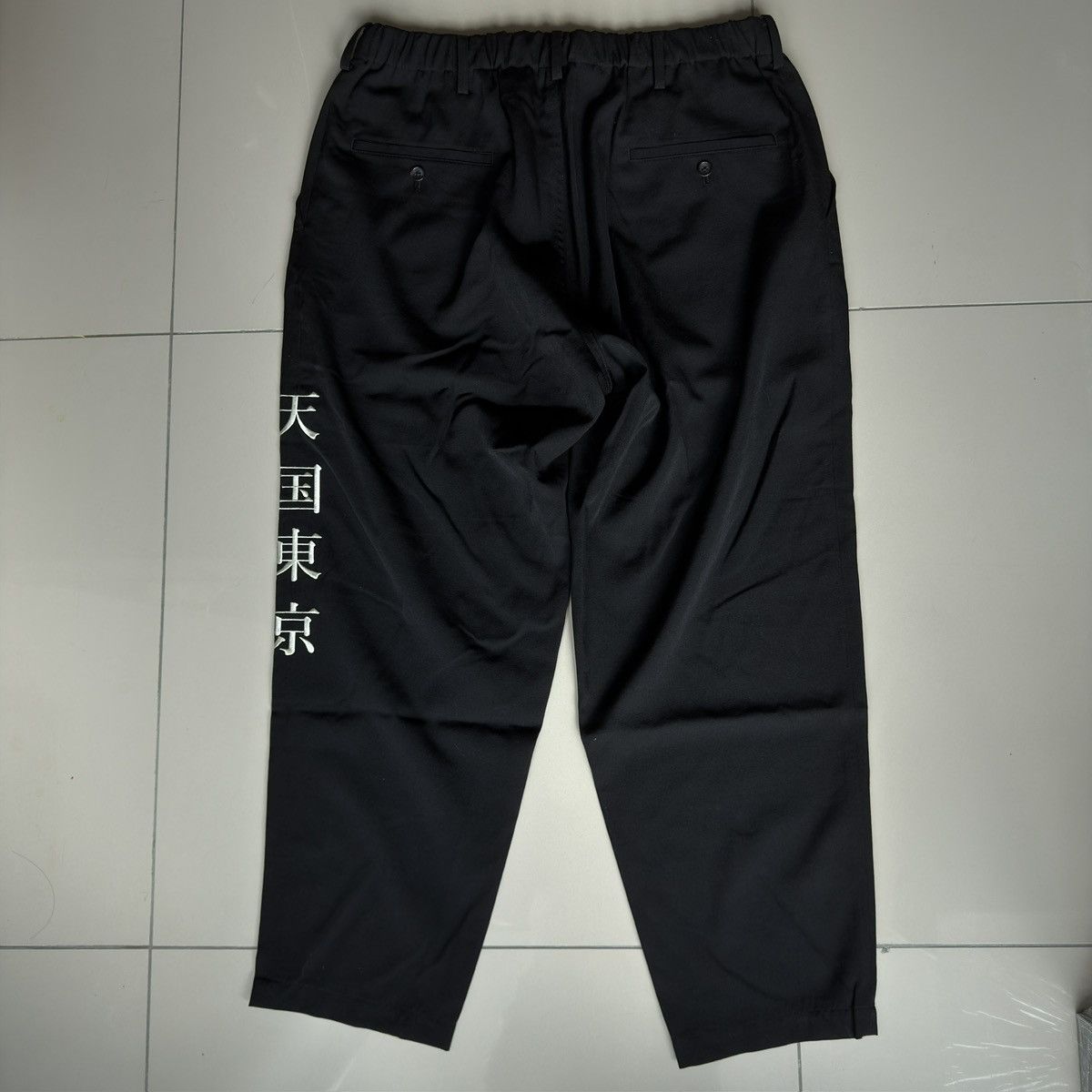 Yohji Yamamoto YOHJI YAMAMOTO WACKO MARIA Embroidery Wool Gabardine Pants Size US 32 / EU 48 - 7 Thumbnail