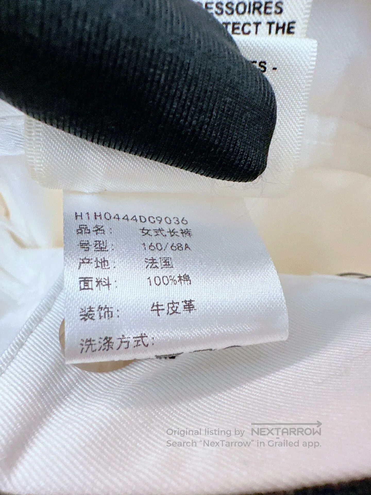 Hermes hermes white straight-leg pants size 36. Size US 36 / EU 52 - 4 Thumbnail