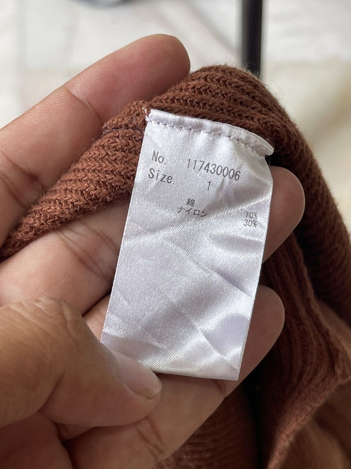 Number (N)ine Number Nine Knitwear C2 Size US L / EU 52-54 / 3 - 14 Thumbnail