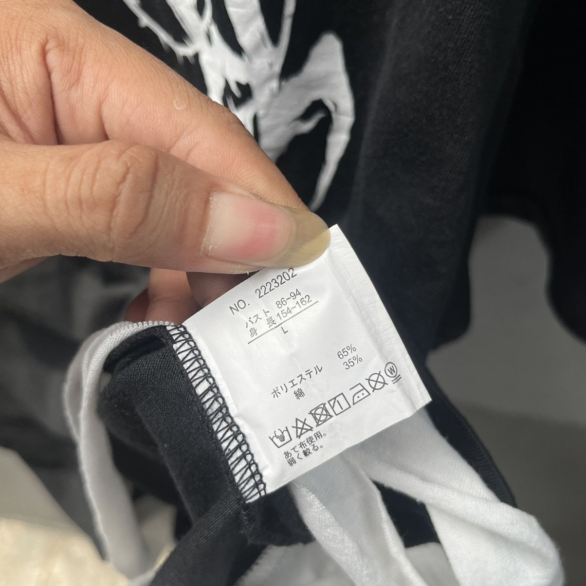 Japanese Brand Rad Four Real Destroy Gothic / if sx wsnine shirt Size US L / EU 52-54 / 3 - 6 Thumbnail