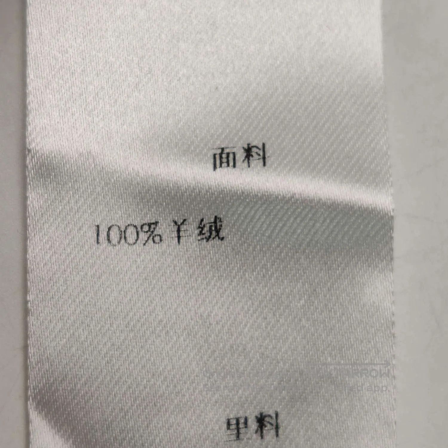 Gucci Gucci Cashmere V. Size US M / EU 48-50 / 2 - 9 Thumbnail