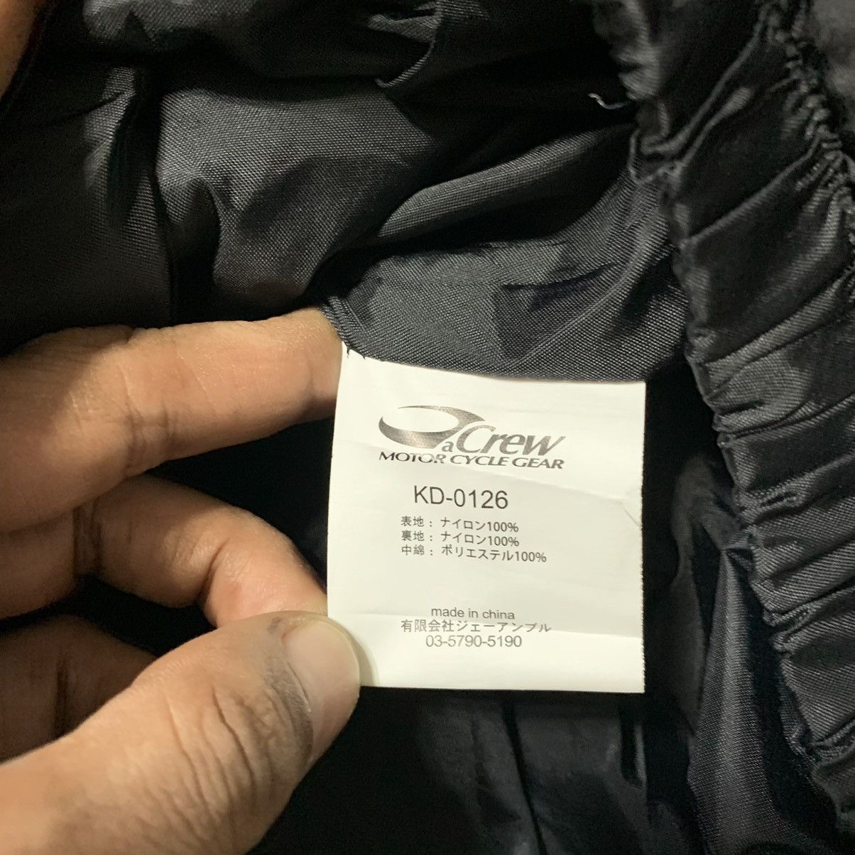 Japanese Brand Crew Motorcycle Gear Plain Rider Jacket Size US M / EU 48-50 / 2 - 11 Thumbnail