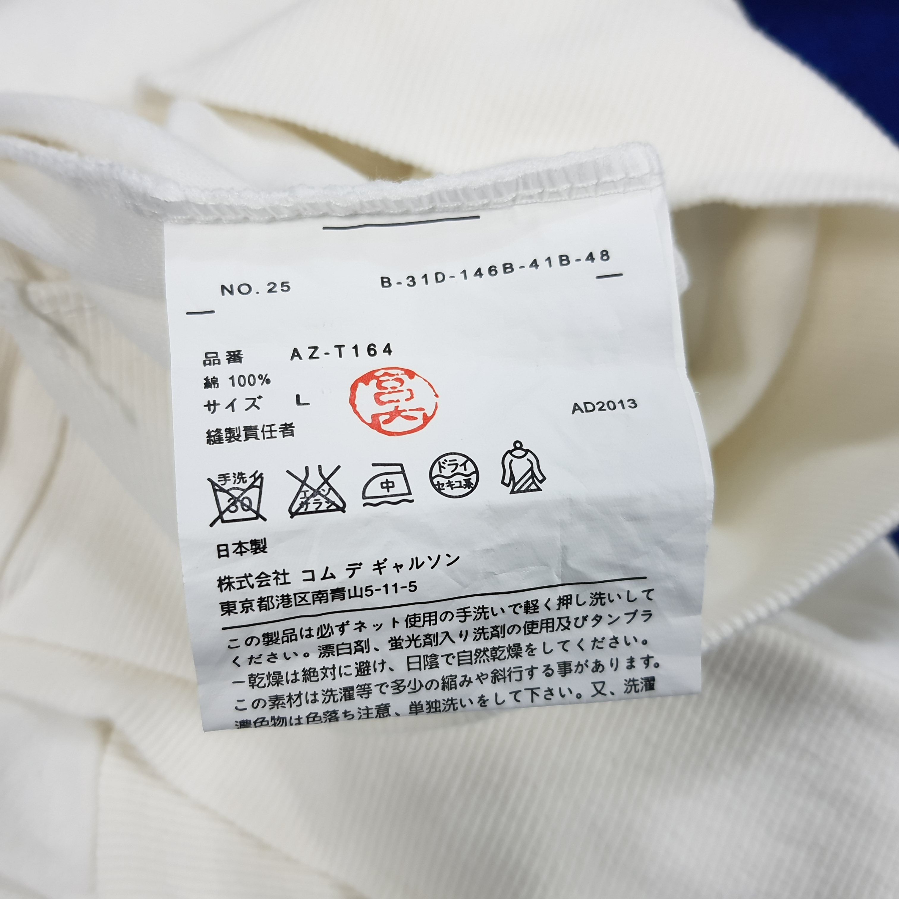 Comme des Garcons Homme Plus × Japanese Brand × Vintage Vintage Comme Des Gacons PLAY Designer Sweatshirt Size US L / EU 52-54 / 3 - 5 Thumbnail