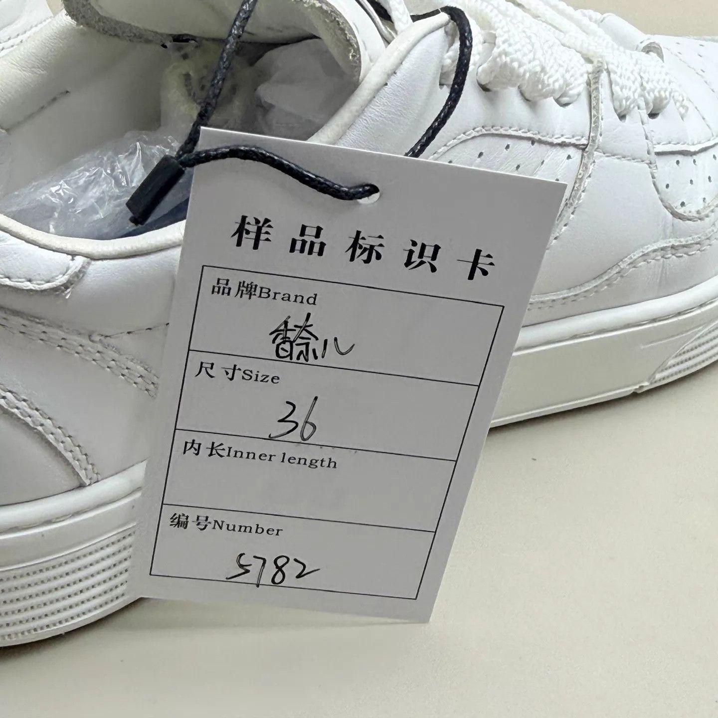 Chanel CHANEL Air Force CC Logo White Sneakers 36 95 New Size US 5.5 / IT 35.5 - 8 Thumbnail