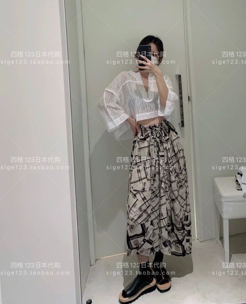 Y's Y's Printed Skirt Size 25" / US 0 / IT 36 - 8 Thumbnail