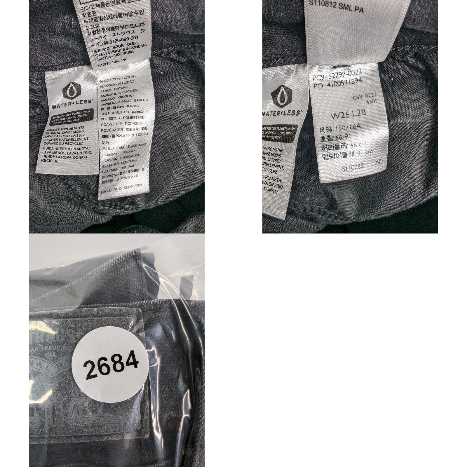 Levi's Levi's Jeans 720 Women 26x28 Black High Rise Super Skinny Stretch Casual Pants Size 26" / US 2 / IT 38 - 9 Thumbnail
