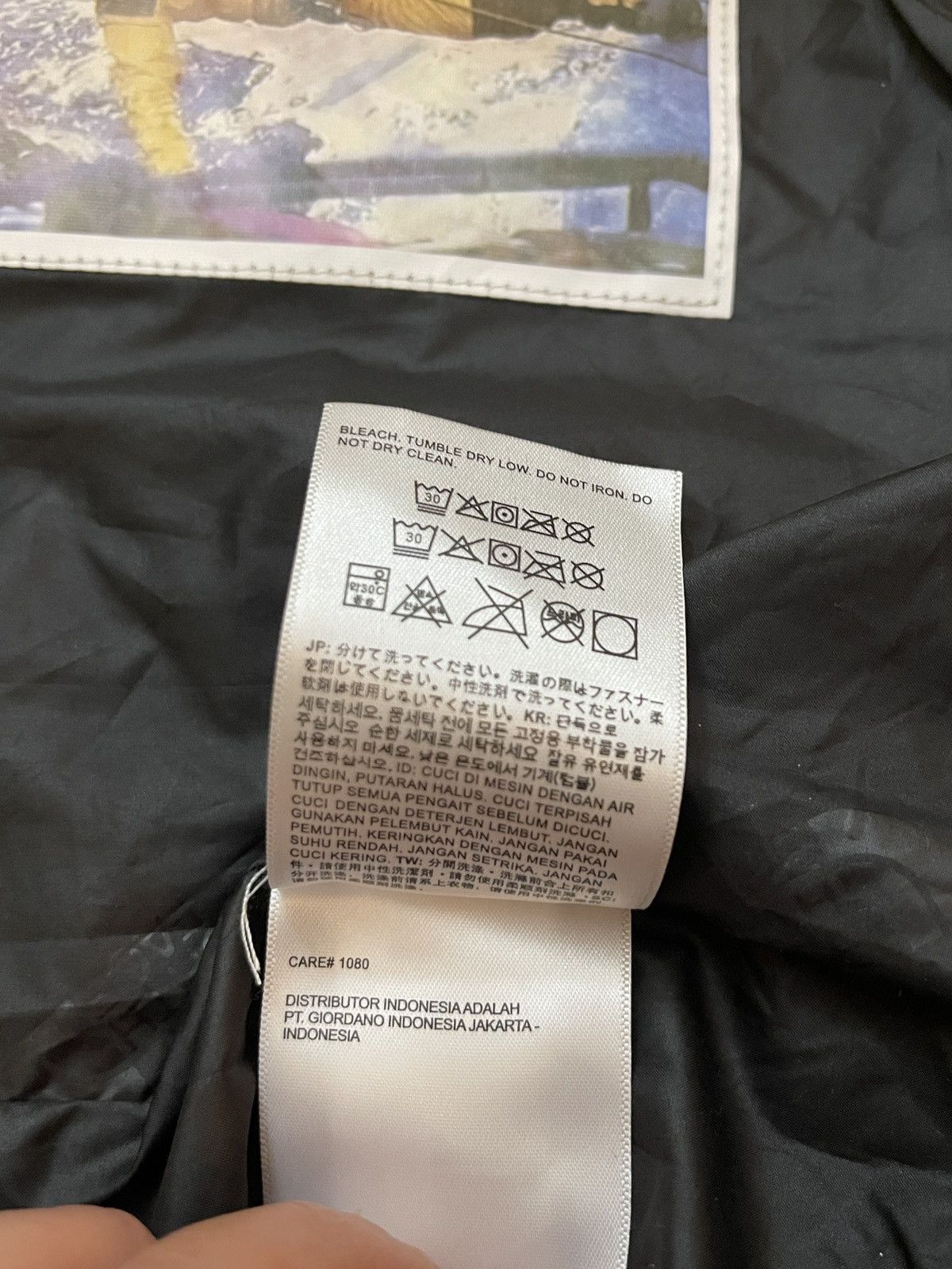 The North Face The North Face Khaki Shell Raincoat Jacket Size US M / EU 48-50 / 2 - 17 Thumbnail