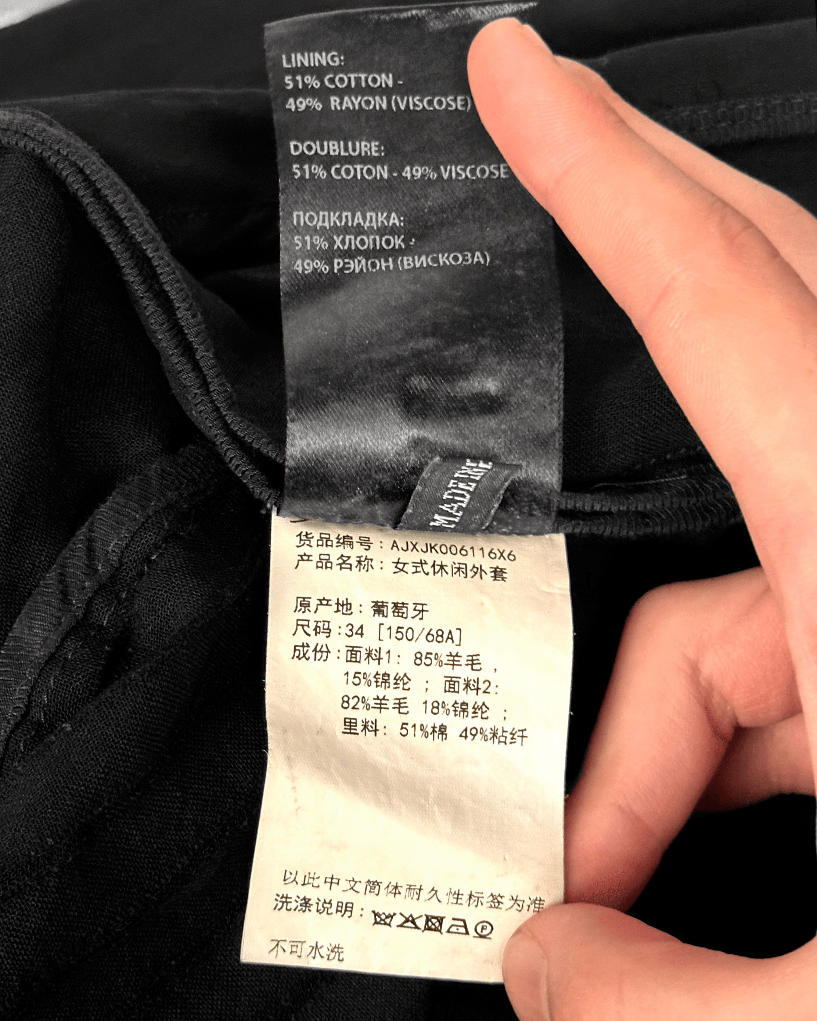 Ann Demeulemeester Ann Demeulemeester Sheer Transformer Jacket Size US S / EU 44-46 / 1 - 11 Thumbnail