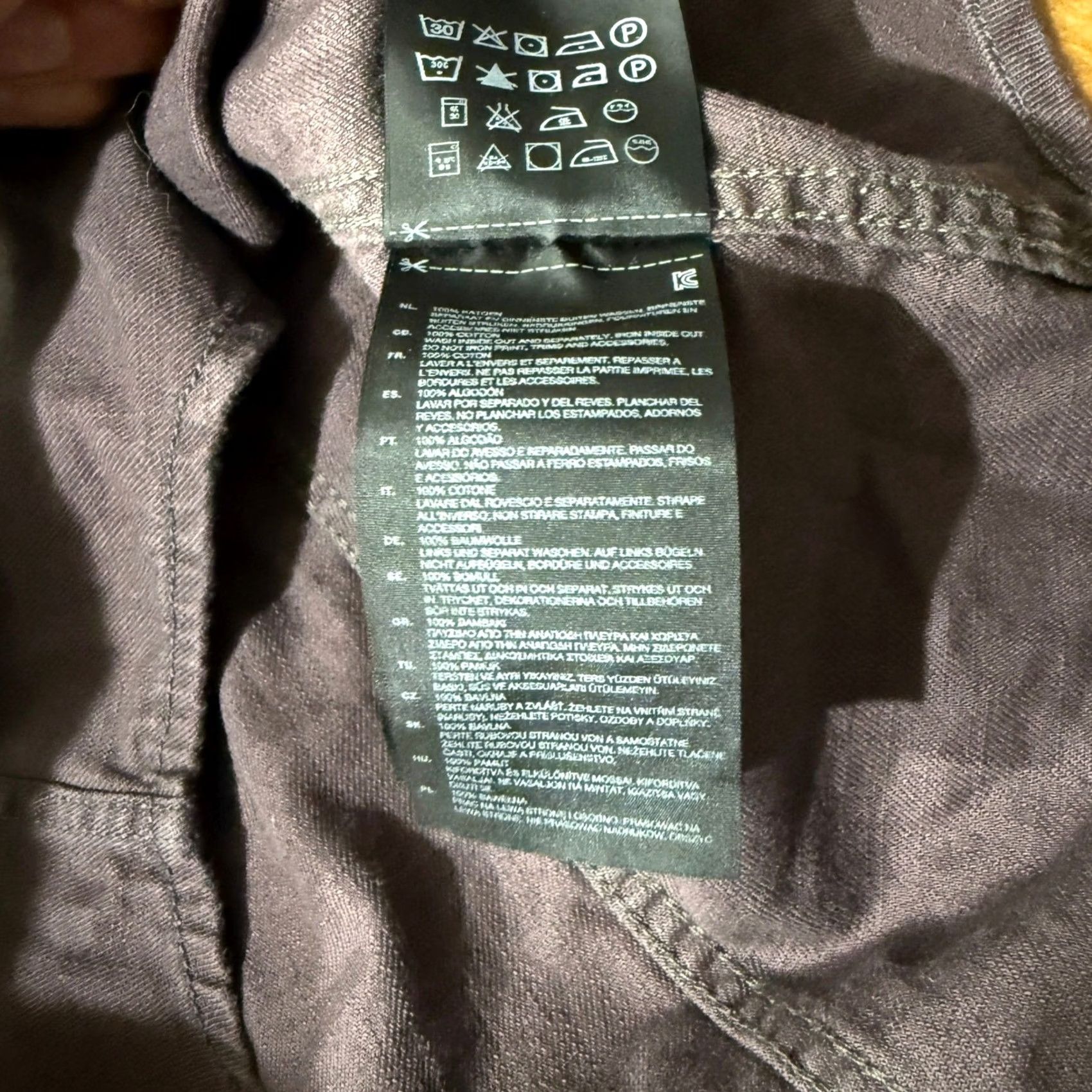 G-Star G-Star Shirt Mens S Pearl Snap Cotton Western L/S Outdoor Solid B3-10 Size US S / EU 44-46 / 1 - 5 Thumbnail