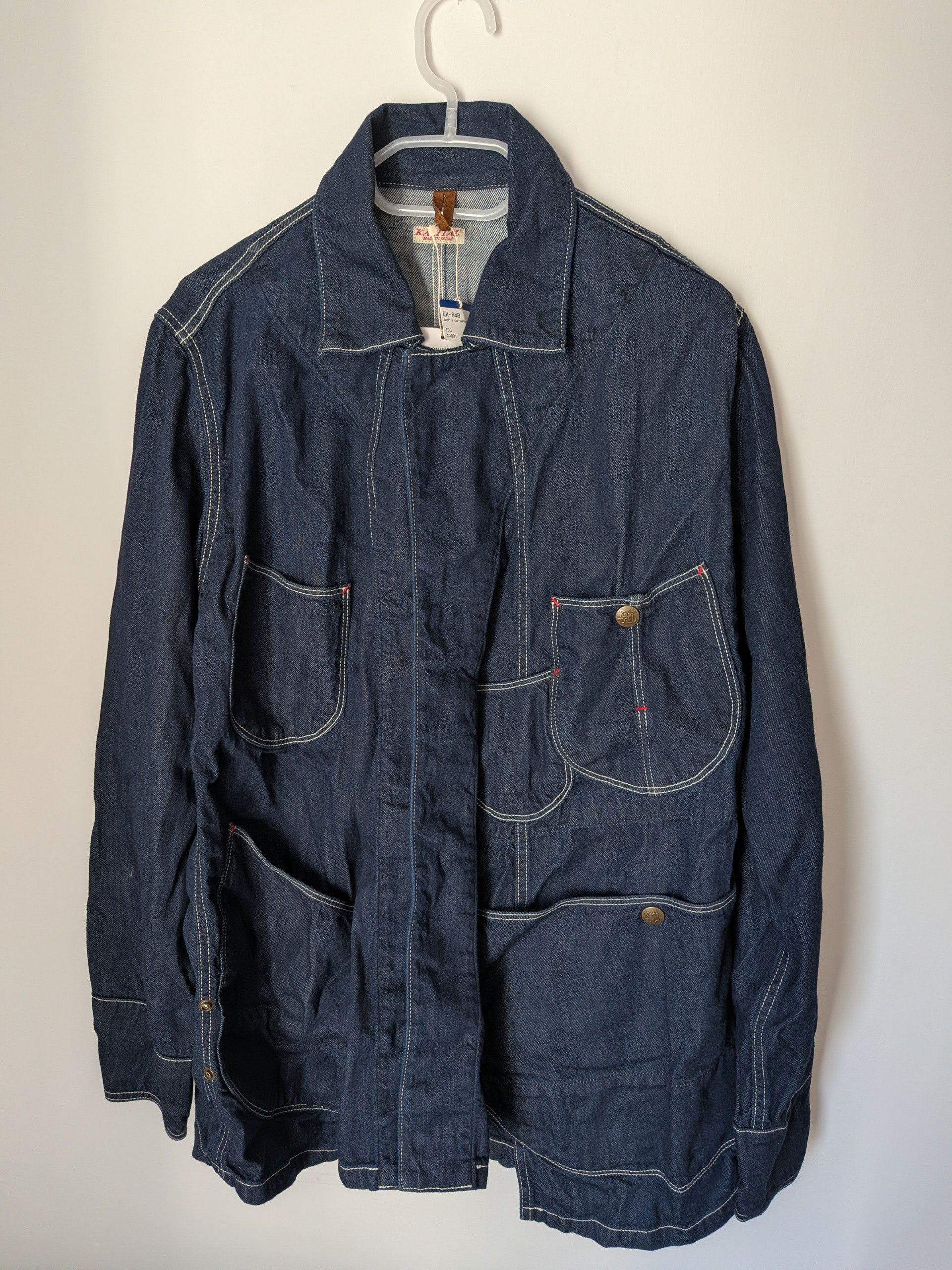 Kapital Kapital Denim Monkey Sukiyaki Coverall Jacket (EK-848) Size US M / EU 48-50 / 2 - 6 Thumbnail