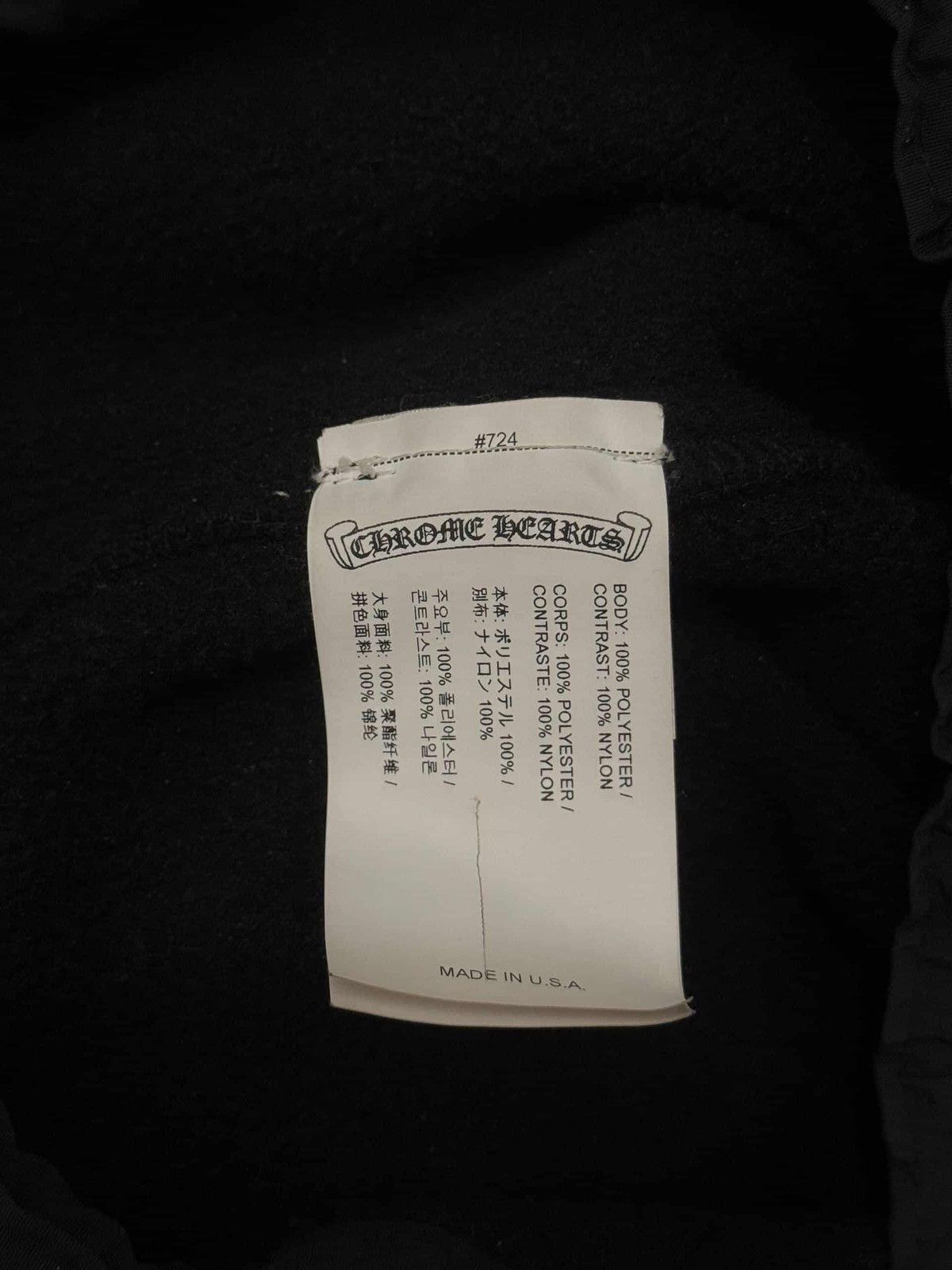 Chrome Hearts Chrome Hearts 1/4 Fleece Quarter Zip Jacket Size US L / EU 52-54 / 3 - 11 Thumbnail