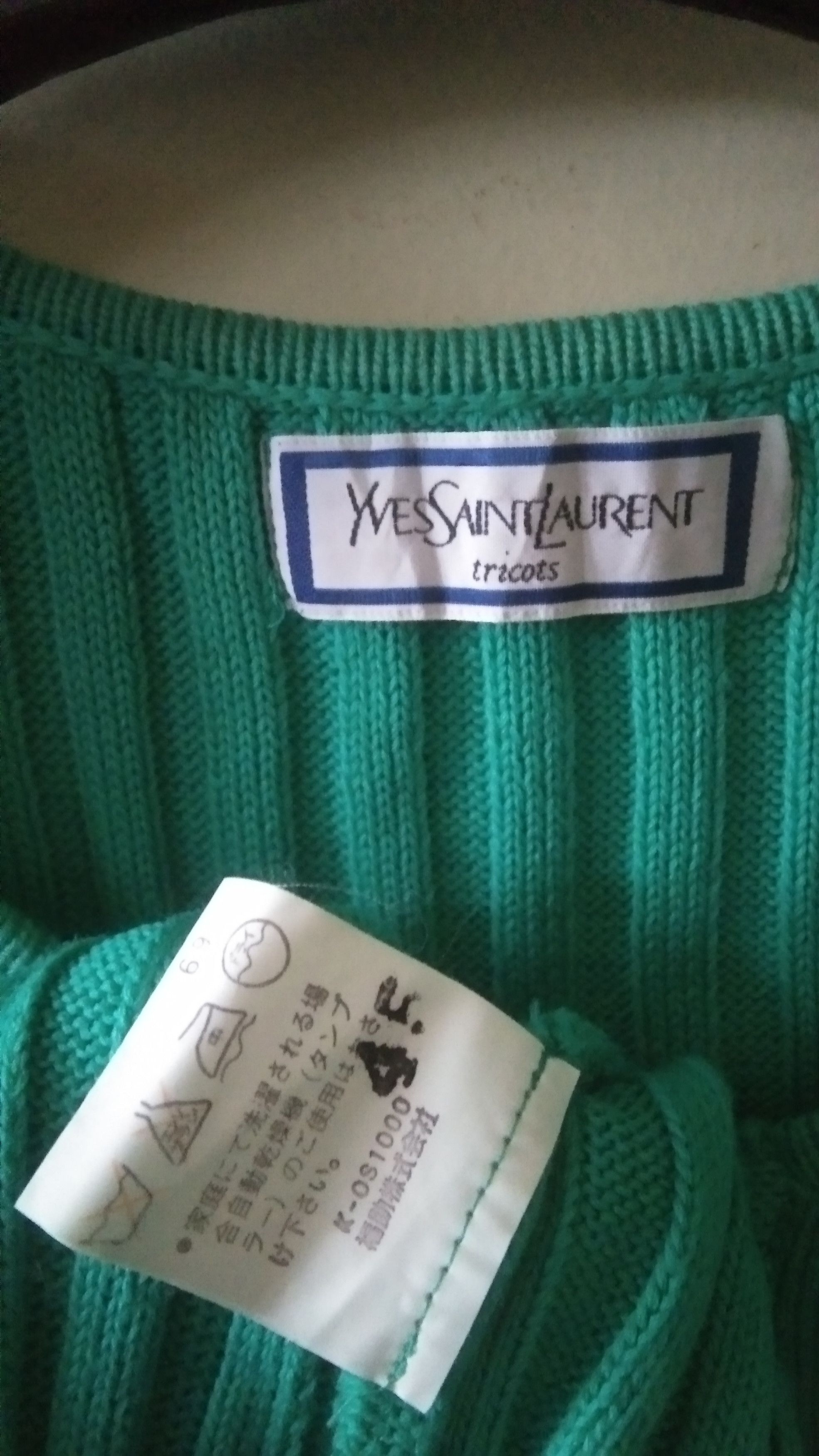 Yves Saint Laurent Vtg YsL tricots tops Size M / US 6-8 / IT 42-44 - 6 Thumbnail