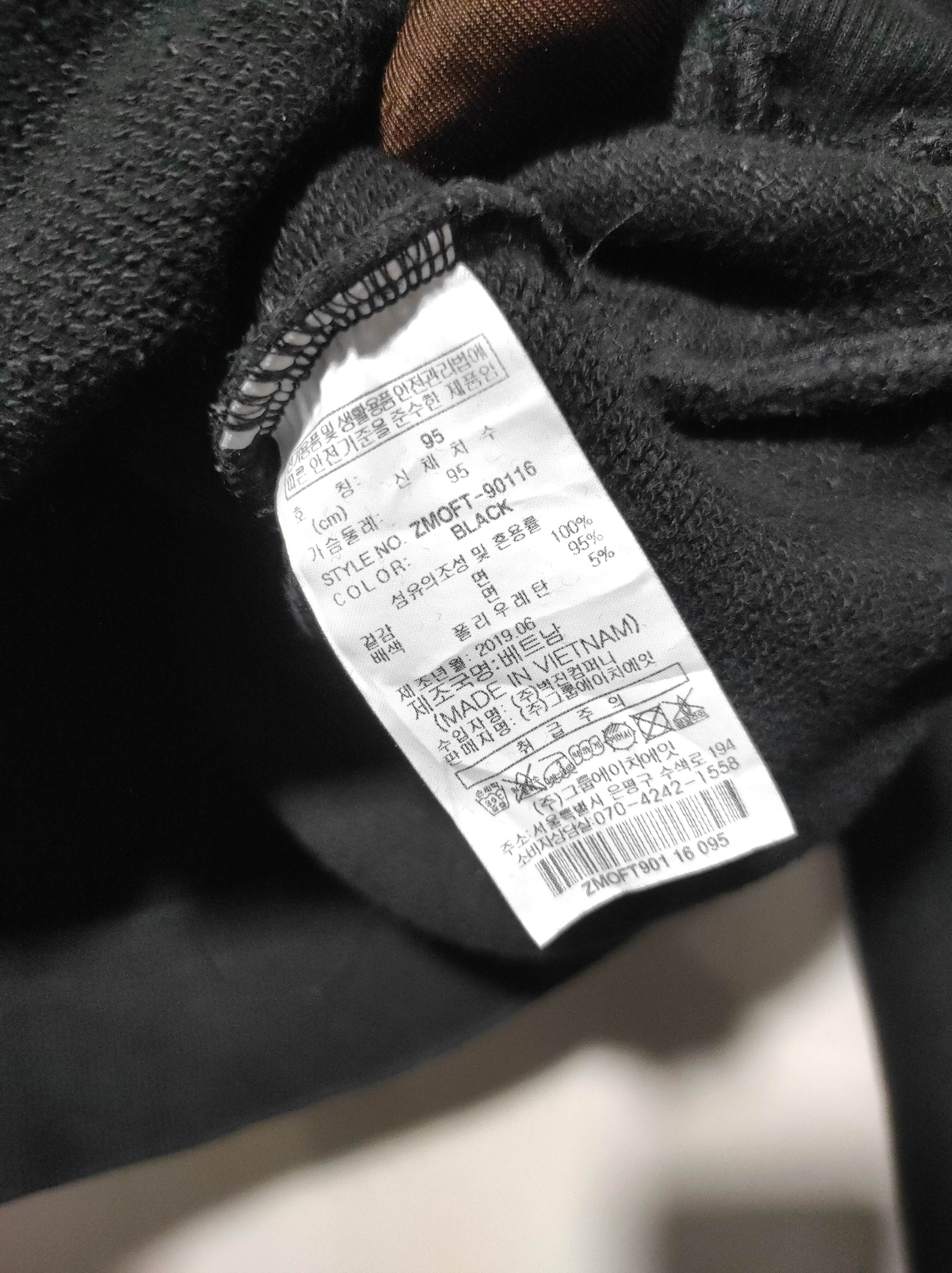 Japanese Brand Millet Half Zip fur hoodie ifsix LGB style Size US M / EU 48-50 / 2 - 9 Thumbnail