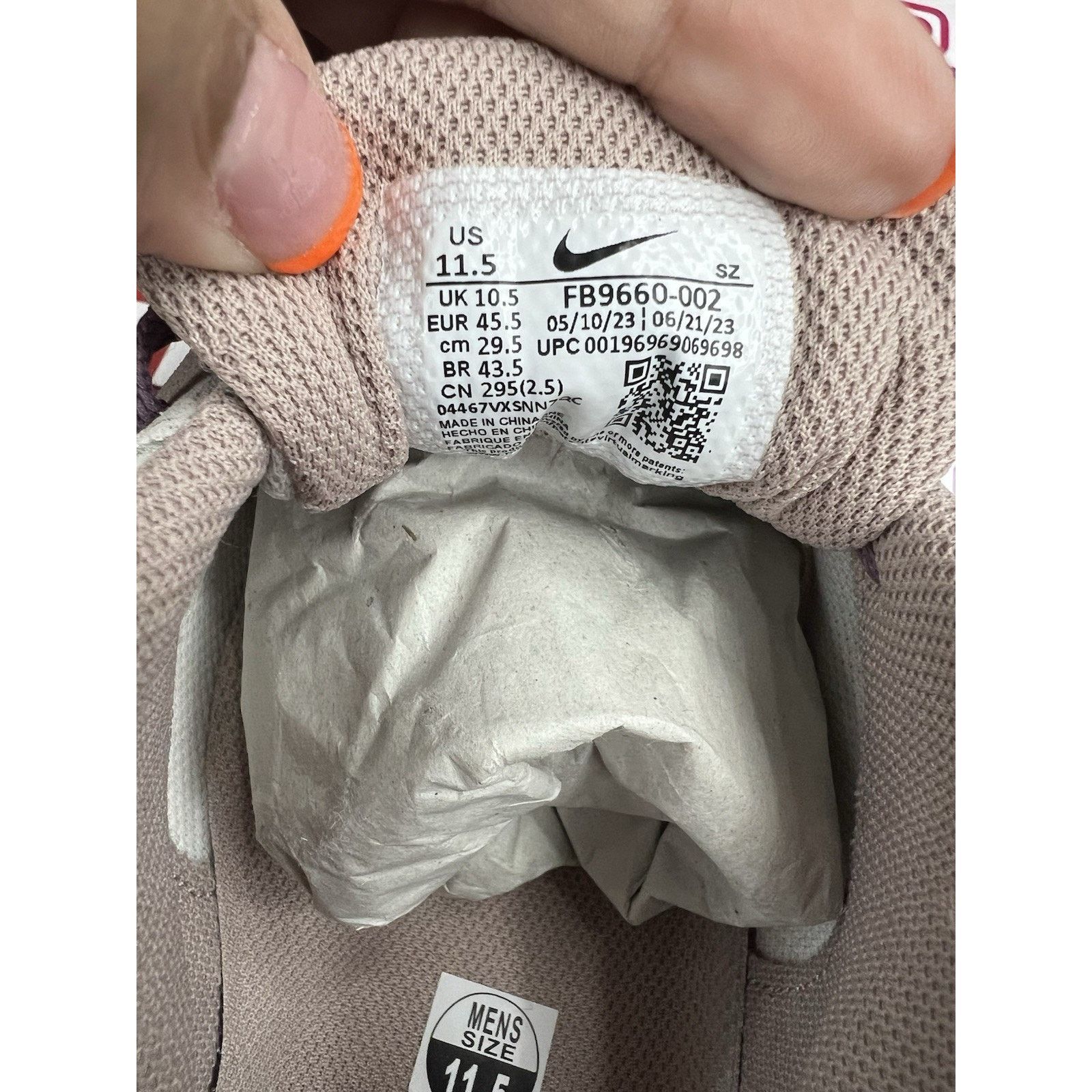 Nike Nike Air Max 1 Light Bone Violet Dust Size 11.5 FB9660-002 Size US 11.5 / EU 44-45 - 7 Thumbnail