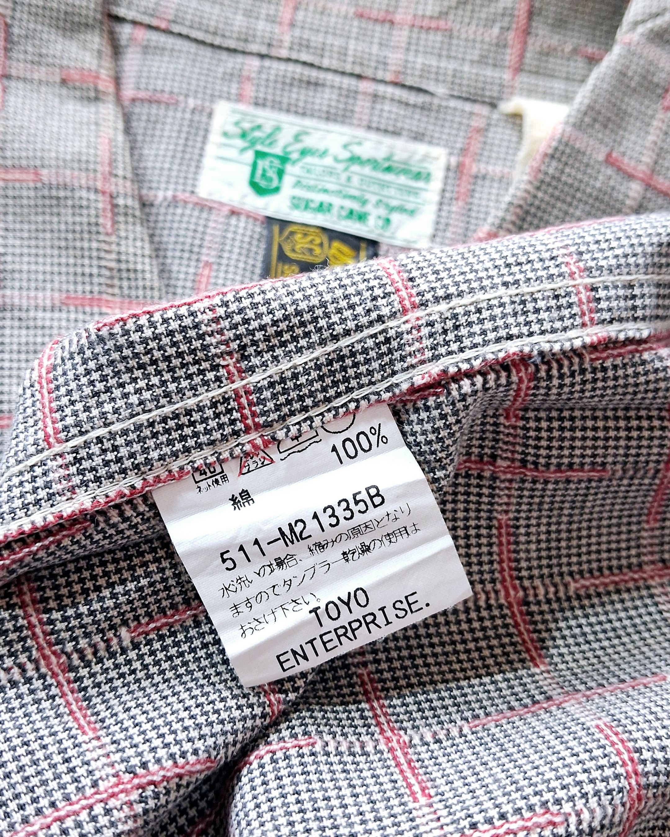 Sugar Cane STYLE EYES SUGAR CANE TOYO ENTERPRISE UNION MADE SHIRT Size US XL / EU 56 / 4 - 8 Thumbnail