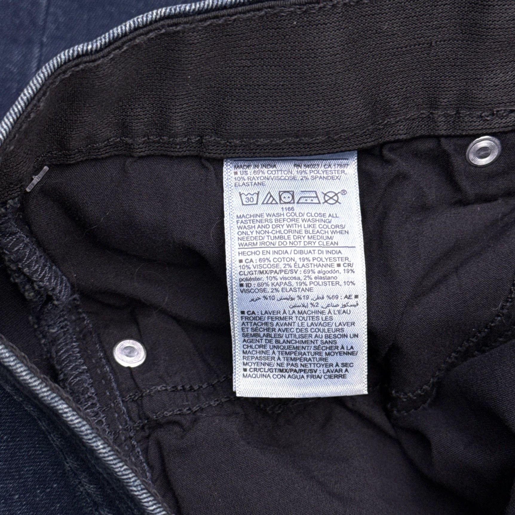 Old Navy Old Navy Jeans Womens 18 Straight Built In Tough 360 Stretch New Size 40" / US 18 - 6 Thumbnail