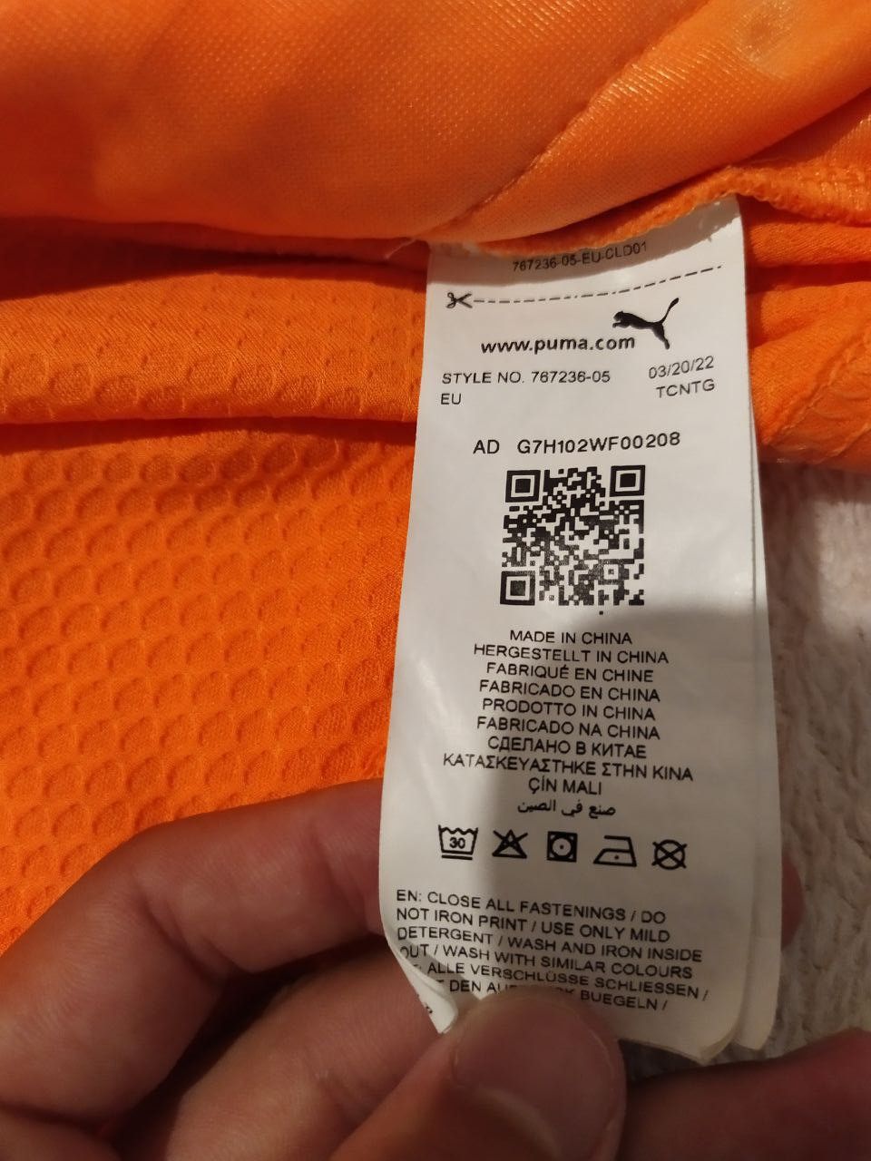 Puma Jacket SHAKHTAR DONETSK for training Size US L / EU 52-54 / 3 - 6 Thumbnail