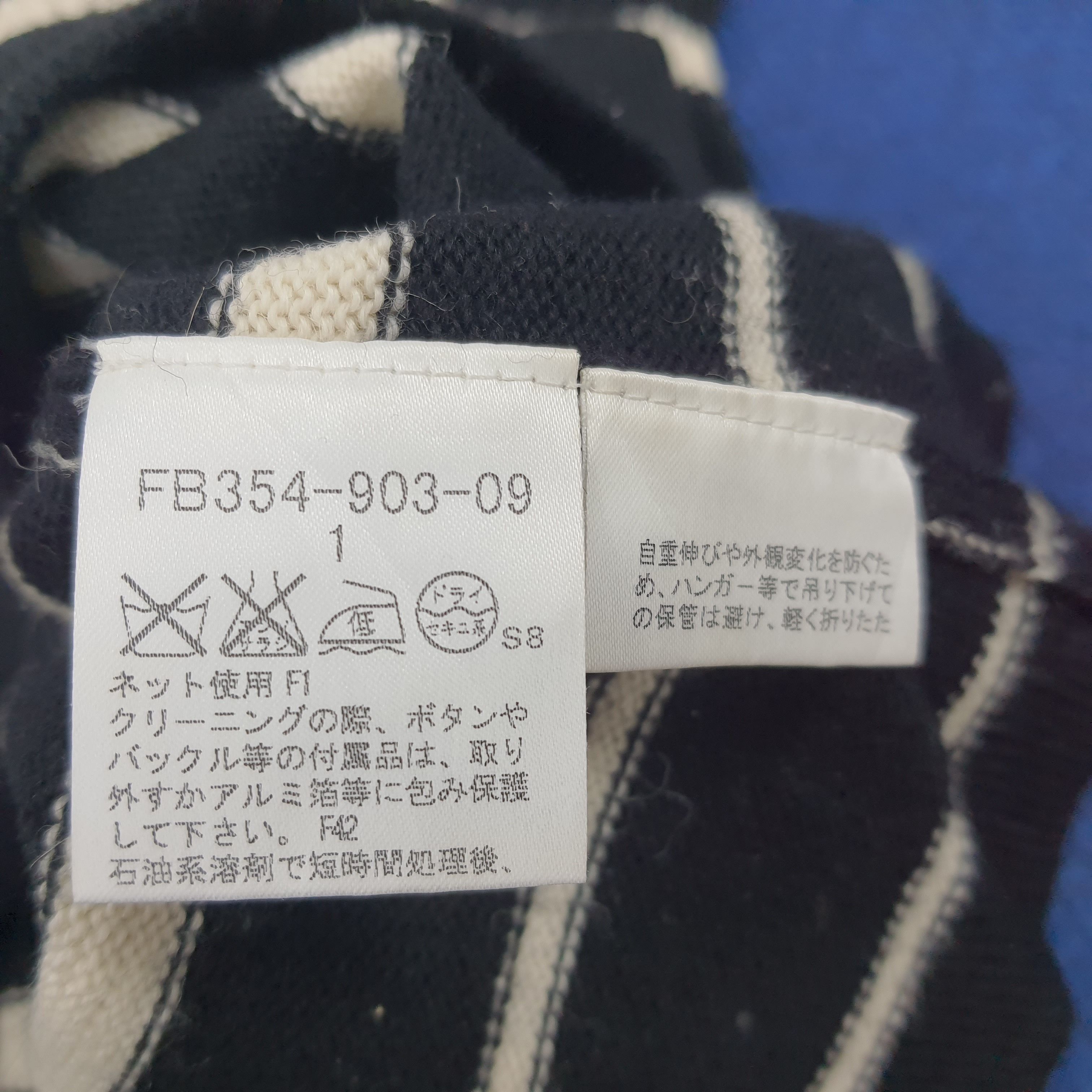 Burberry × Vintage Vintage Burberry Knitted Long Sleeve Winter Shirt Size XXS / US 00 / IT 34 - 7 Thumbnail