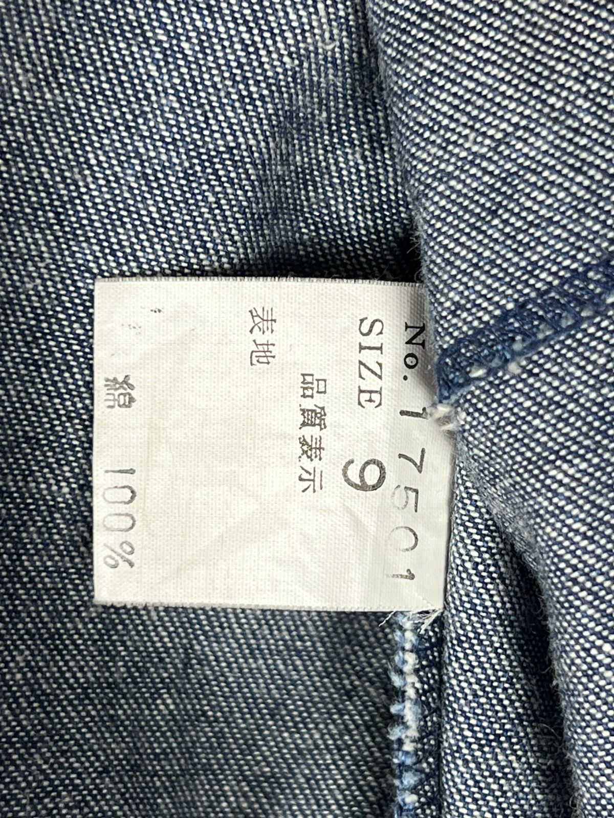 Japanese Brand 80s VINTAGE LABOURER KANAZAWA DENIM JACKET Size US M / EU 48-50 / 2 - 11 Thumbnail
