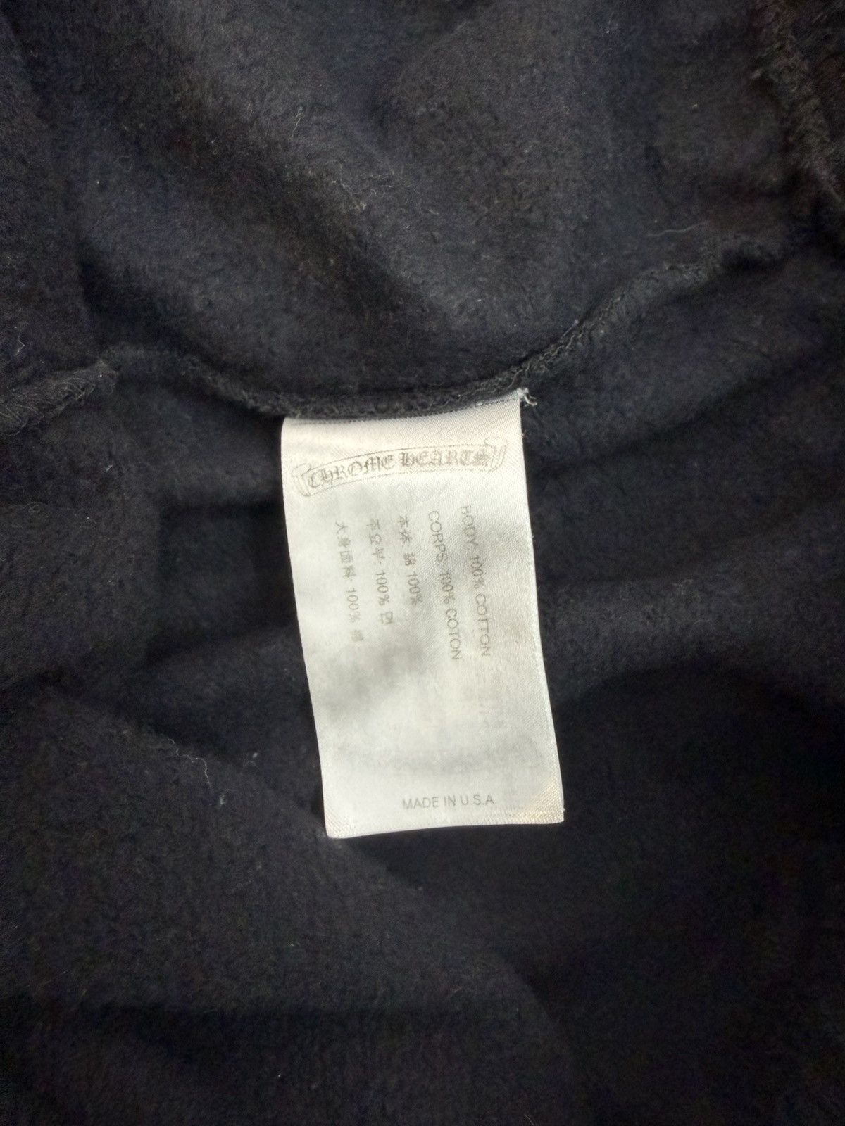 Chrome Hearts Chrome Hearts Sweatpants Black Size US 32 / EU 48 - 6 Thumbnail
