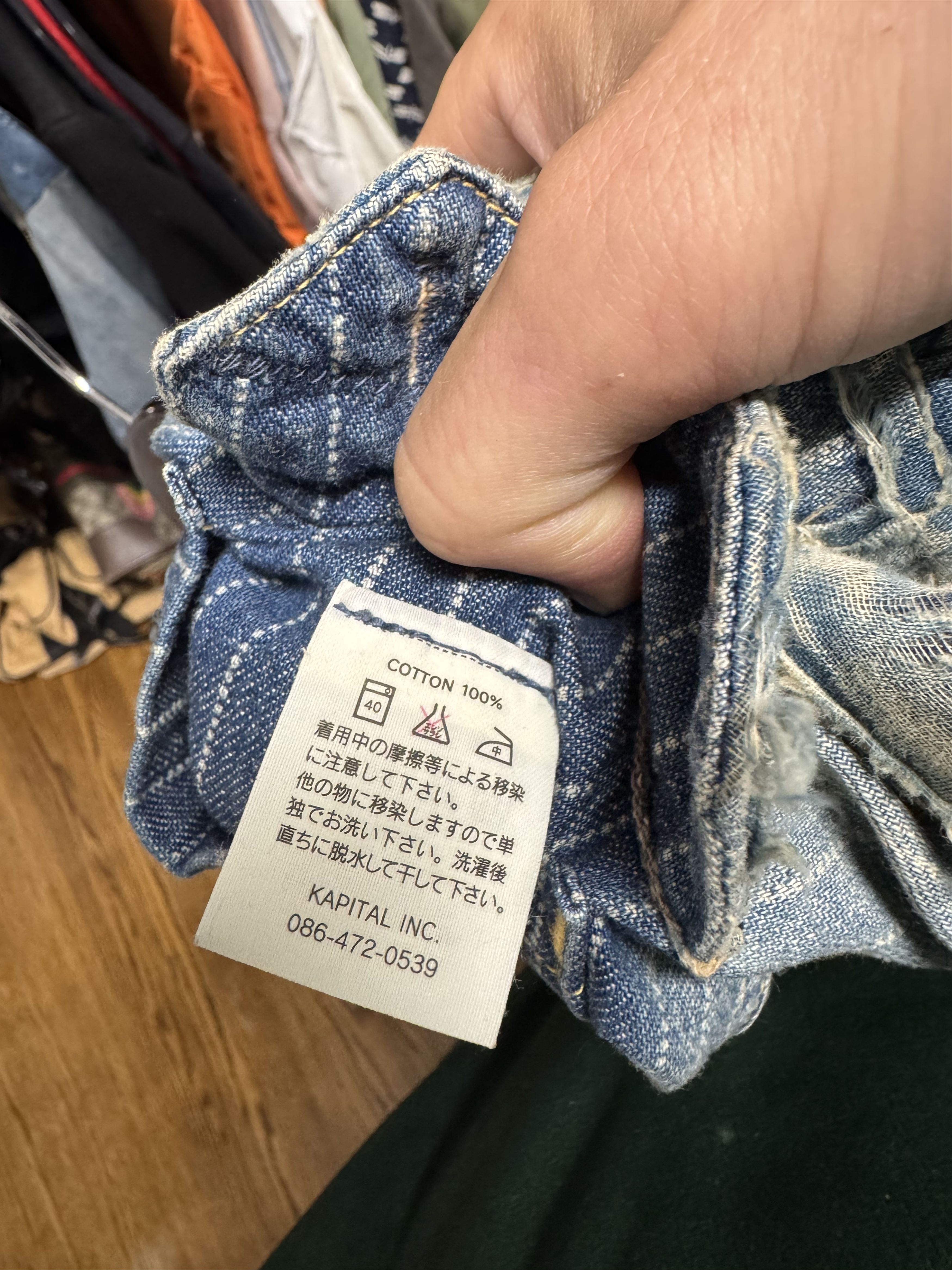 Kapital Kountry Boro buttonup - insane details Size US S / EU 44-46 / 1 - 19 Thumbnail
