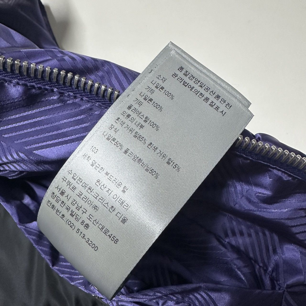 Christian Dior Monsieur × Dior Christian Dior size 46 Medium S M oblique Vest jacket purple Size US S / EU 44-46 / 1 - 18 Thumbnail
