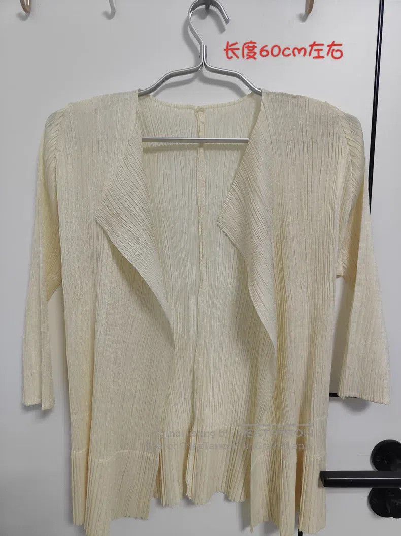 Issey Miyake Issey Miyake Vintage Cardigan Size XL / US 12-14 / IT 48-50 - 1 Thumbnail