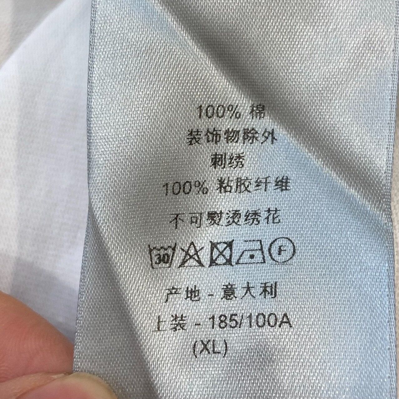 Dior Dior Relaxed Fit Tee Shirt 1947 Size US XL / EU 56 / 4 - 8 Thumbnail