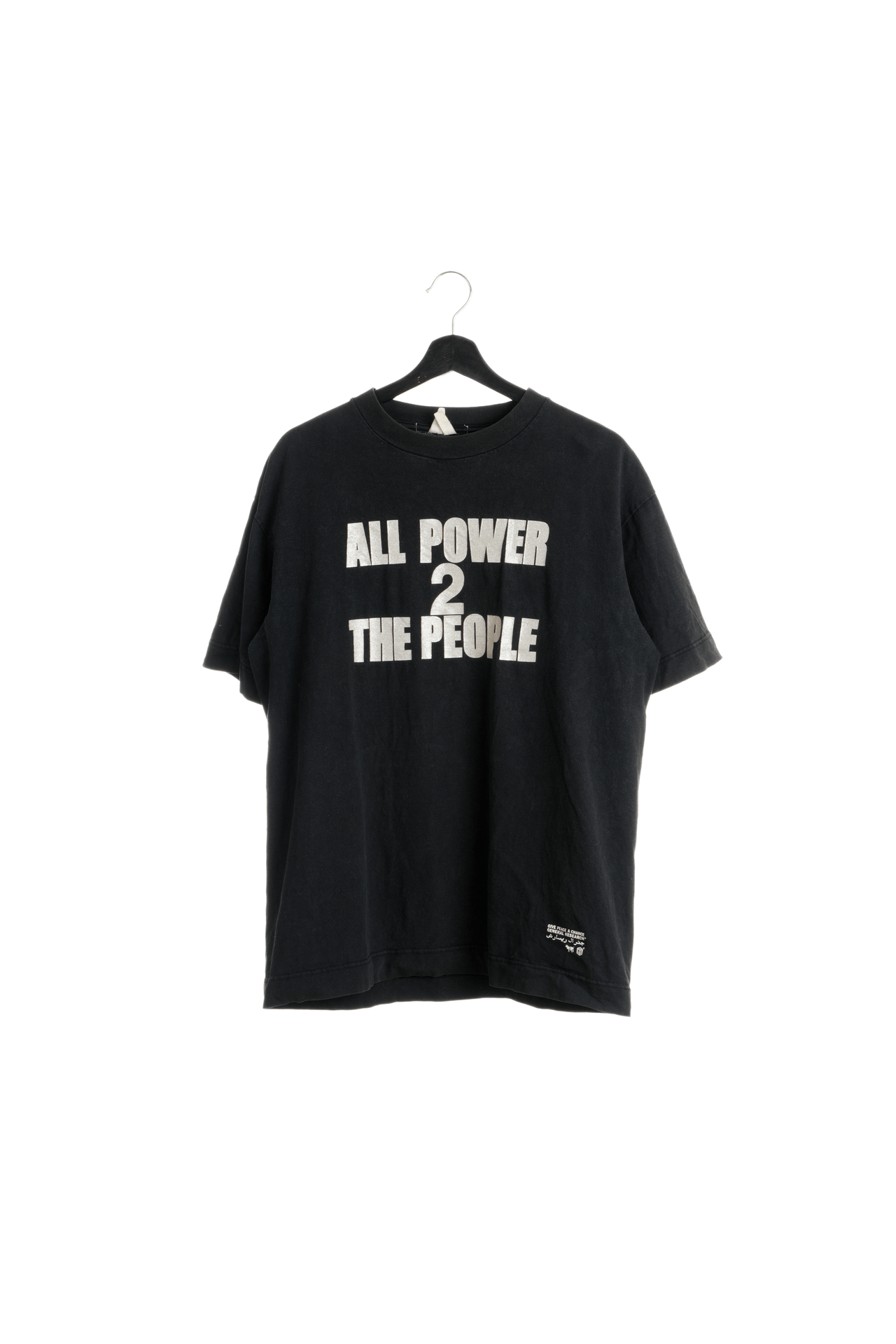 General Research Archive SS02 "All Power 2 The People" Tee Size US L / EU 52-54 / 3 - 1 Thumbnail