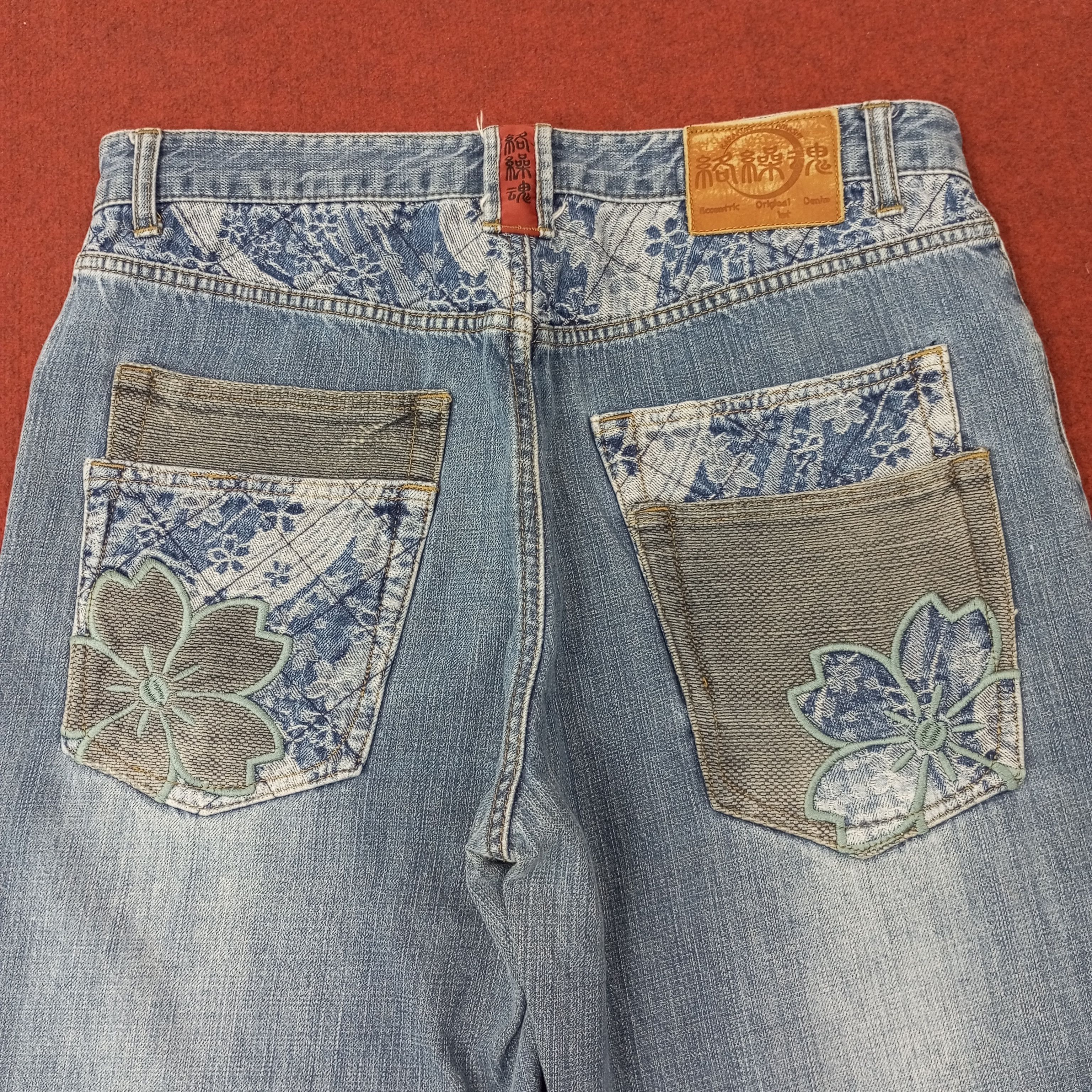 Vintage Karakuri Tamashi Japanese Brand Fashion Style Jeans c252n29 Size US 33 - 4 Thumbnail