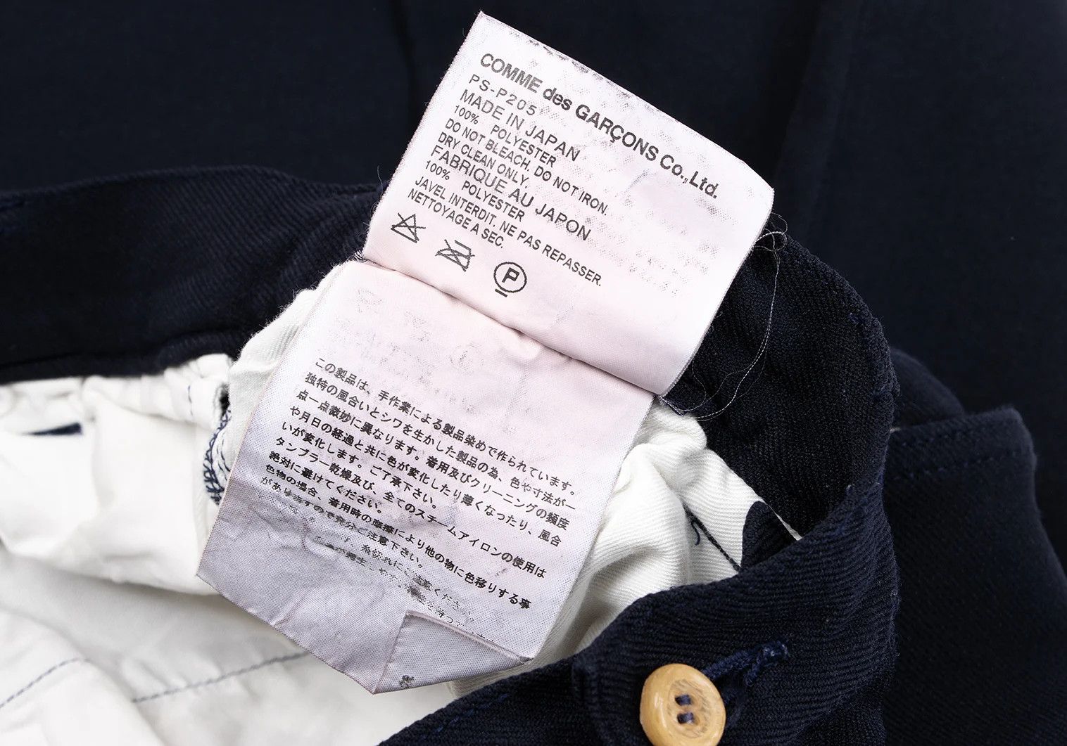 Comme des Garcons Homme Plus Polyester Dyed Pants in Dark Blue SS Size US 36 / EU 52 - 15 Thumbnail