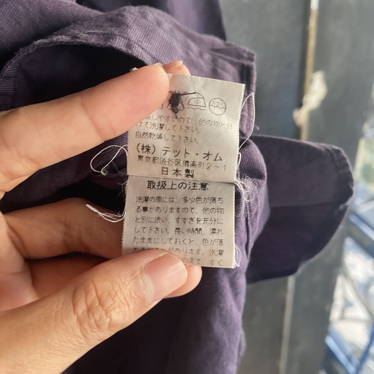 Tete Homme Tete homme by yohji yamamoto Vintage Purple Shirt - Size LL Size US XL / EU 56 / 4 - 11 Thumbnail