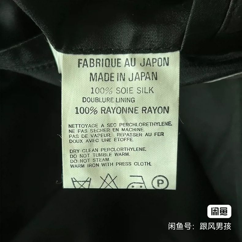 Yohji Yamamoto Yohji Yamamoto 98 SS crack-made Silk Overcoat 2503-Nextarro Size US M / EU 48-50 / 2 - 4 Thumbnail