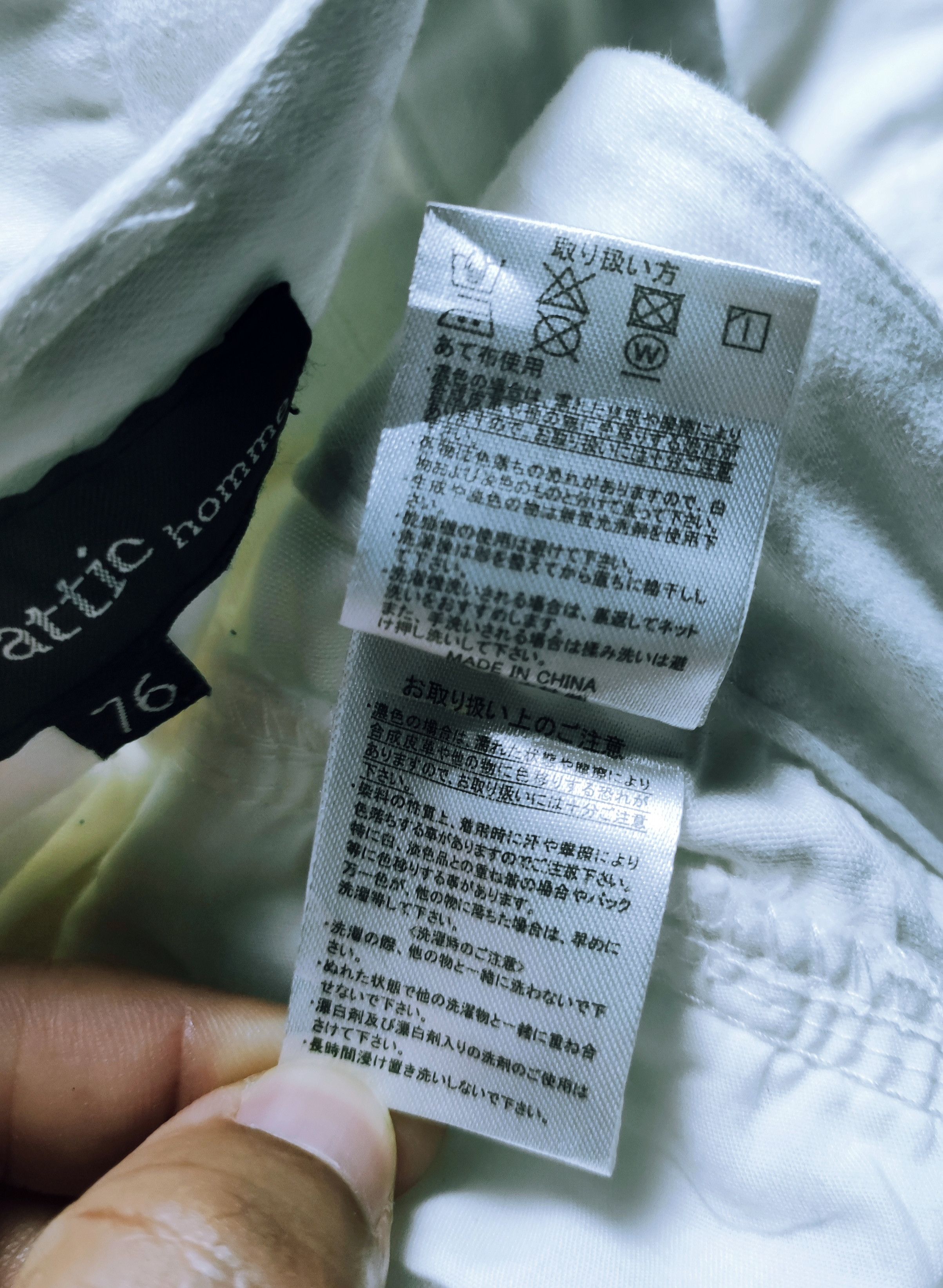 Japanese Brand In The Attic Punk Inspired Multipocket Cargo 3/4 Pants Size US 32 / EU 48 - 7 Thumbnail