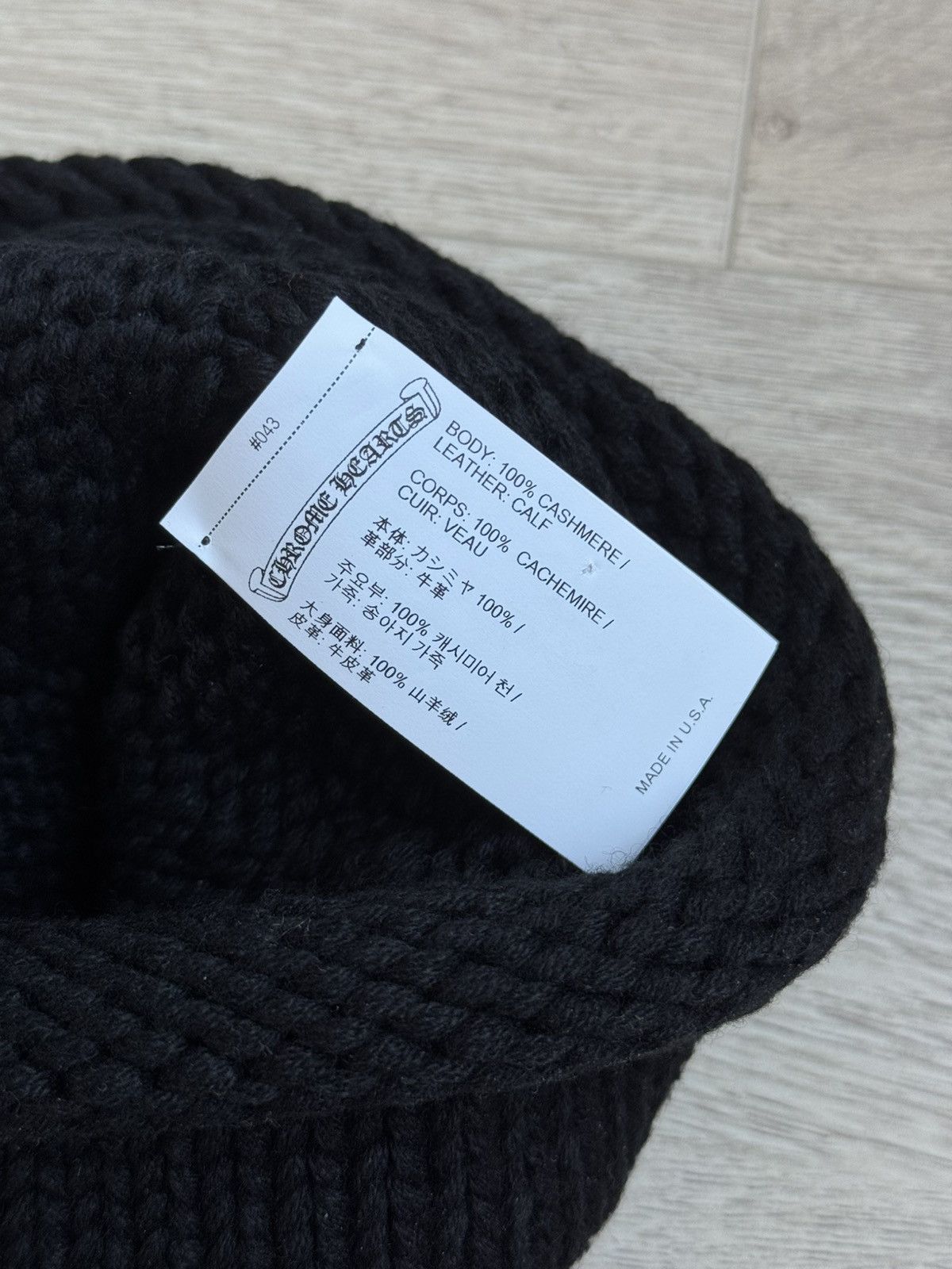 Chrome Hearts cross patch cross silver black cashmere beanie Size ONE SIZE - 5 Thumbnail
