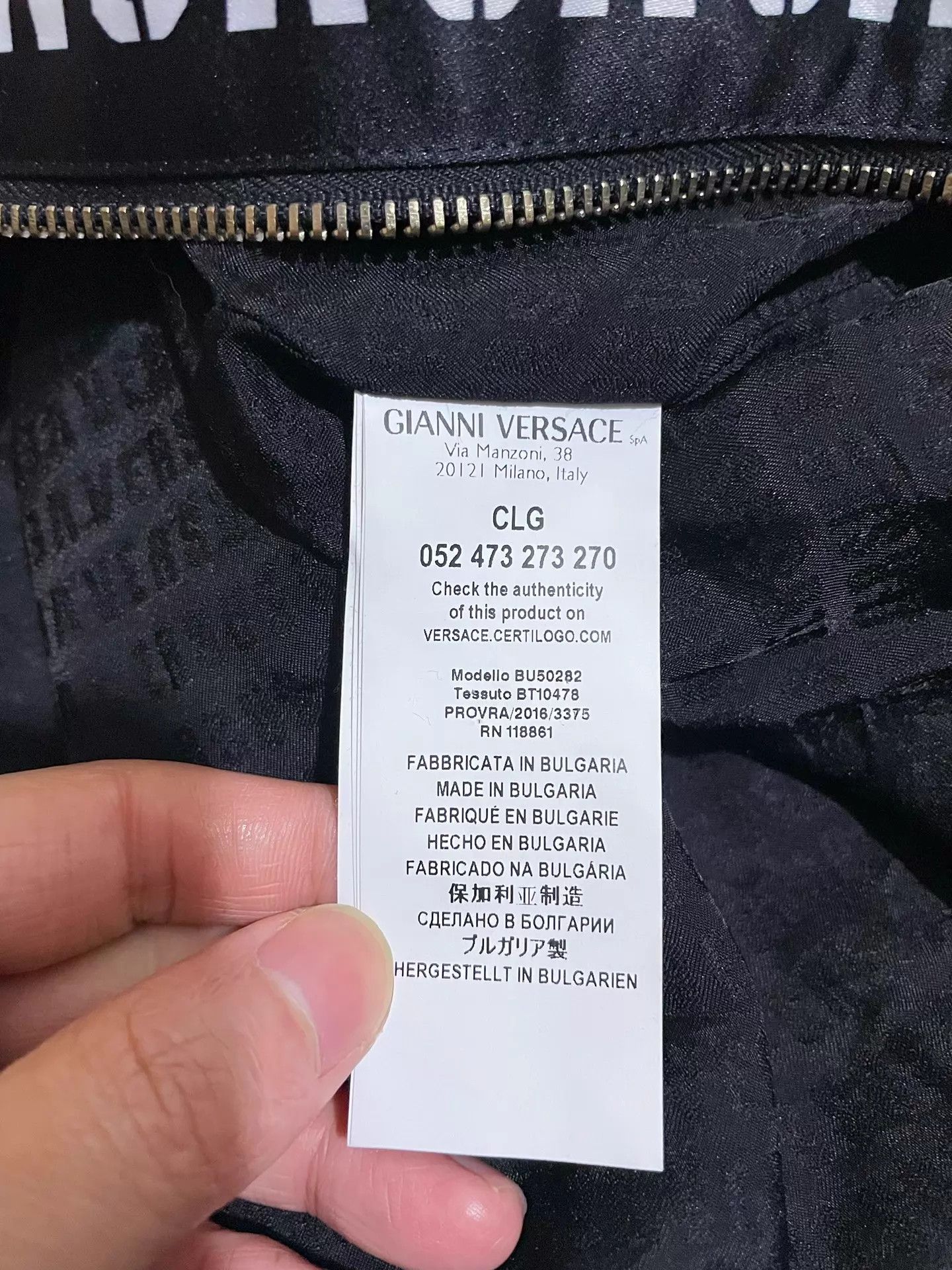 Versace Versace Tiger Stripe Baroque Print Nylon Jacket M Size US M / EU 48-50 / 2 - 7 Thumbnail