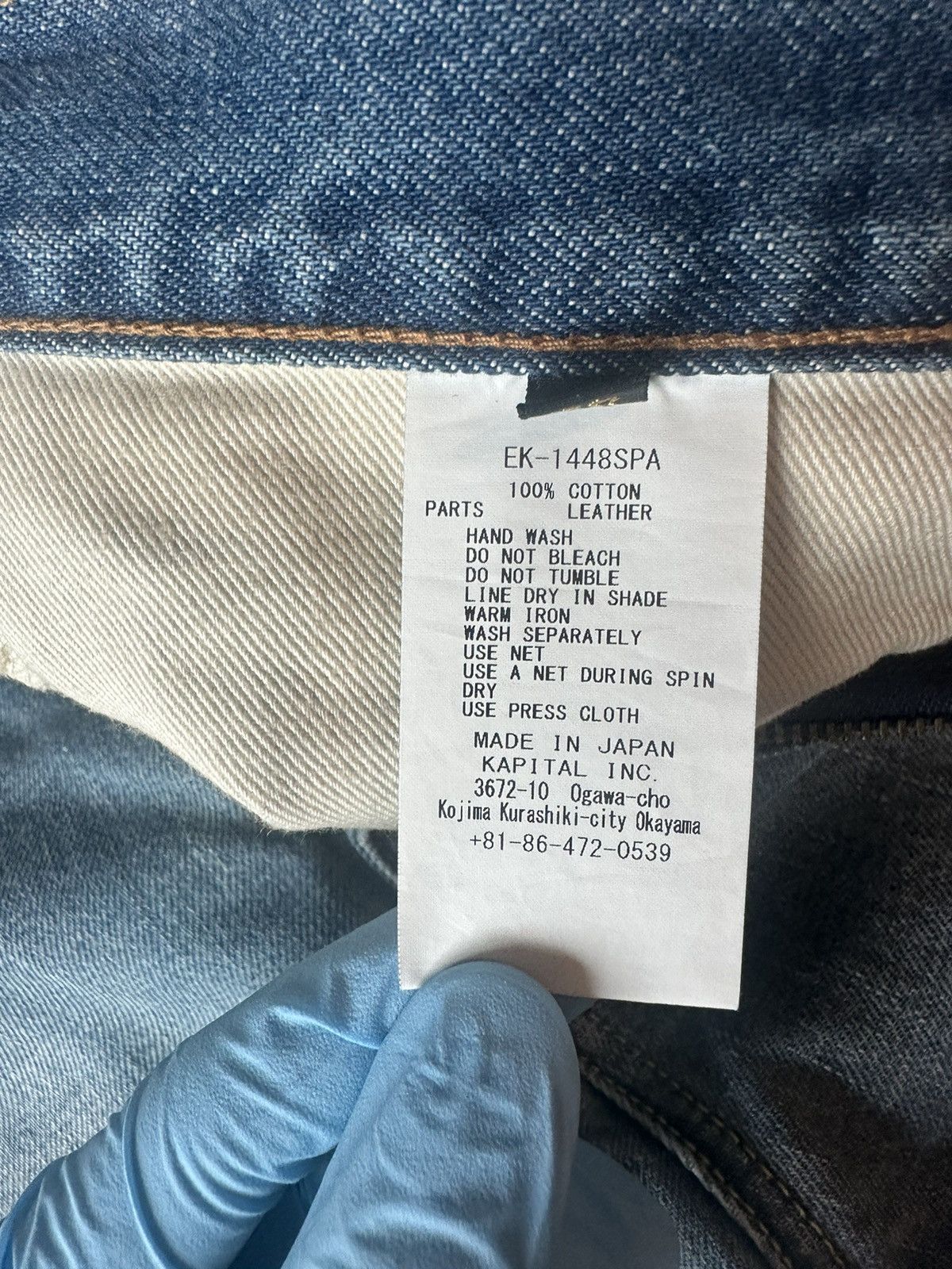 Japanese Brand × Kapital × Kapital Kountry Kapital 14oz Denim 5P Short Pants (Bone Embroidery) Size US 32 / EU 48 - 11 Thumbnail