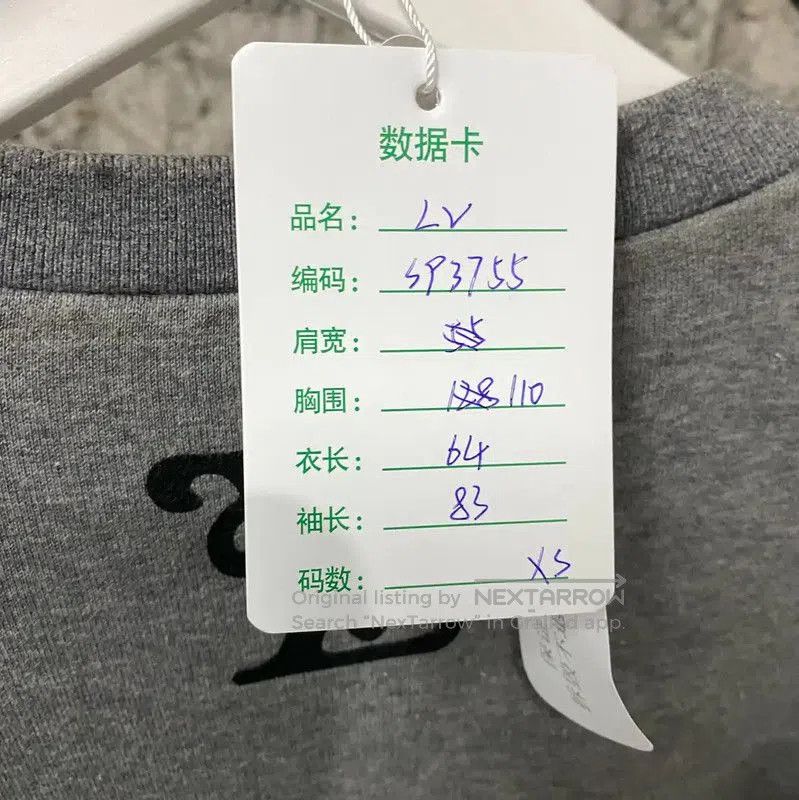 Louis Vuitton Louis Vuitton Gray Long Sleeve Sweatshirt . Size US XS / EU 42 / 0 - 8 Thumbnail
