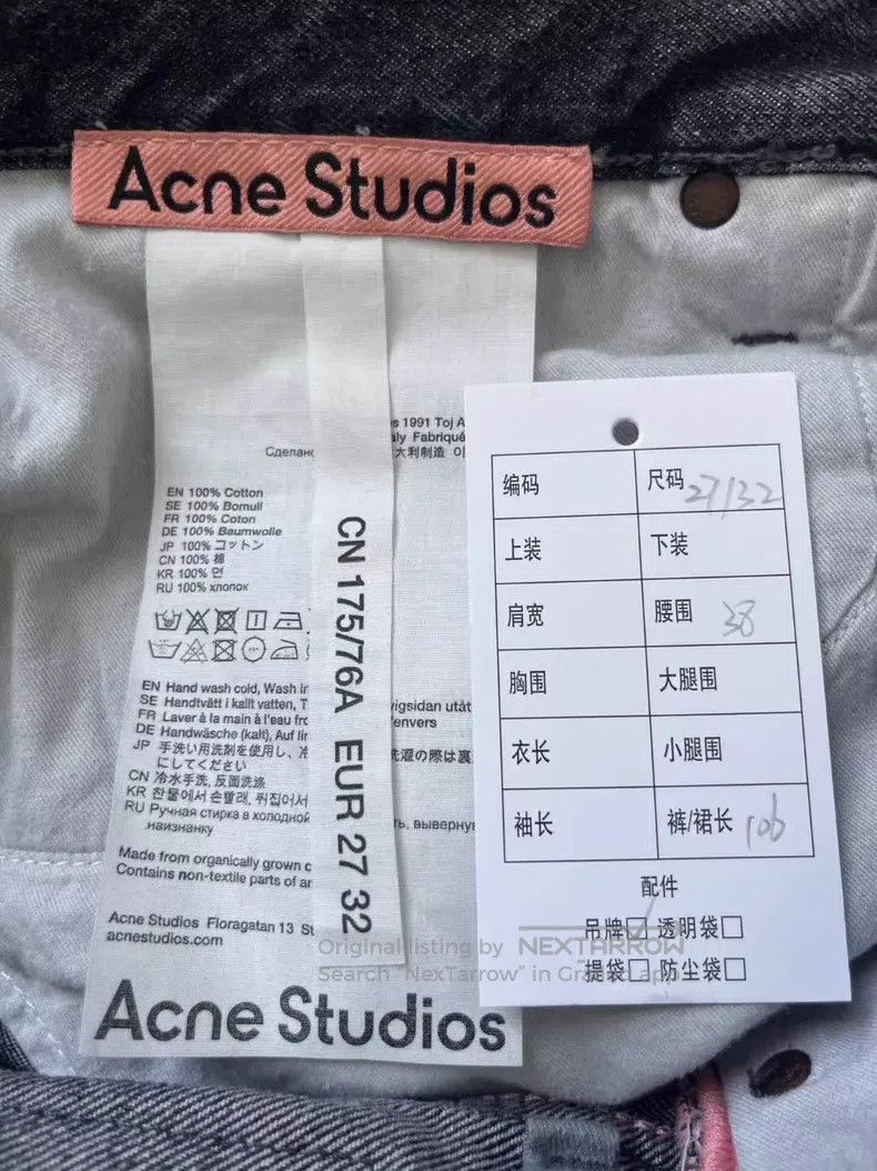Acne Studios Acne Studios FW22 Washed Straight Casual Jeans 1991 Size US 27 - 5 Thumbnail