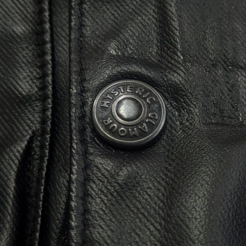 Hysteric Glamour Hysteric Glamour Jacket Outer Size US S / EU 44-46 / 1 - 5 Thumbnail