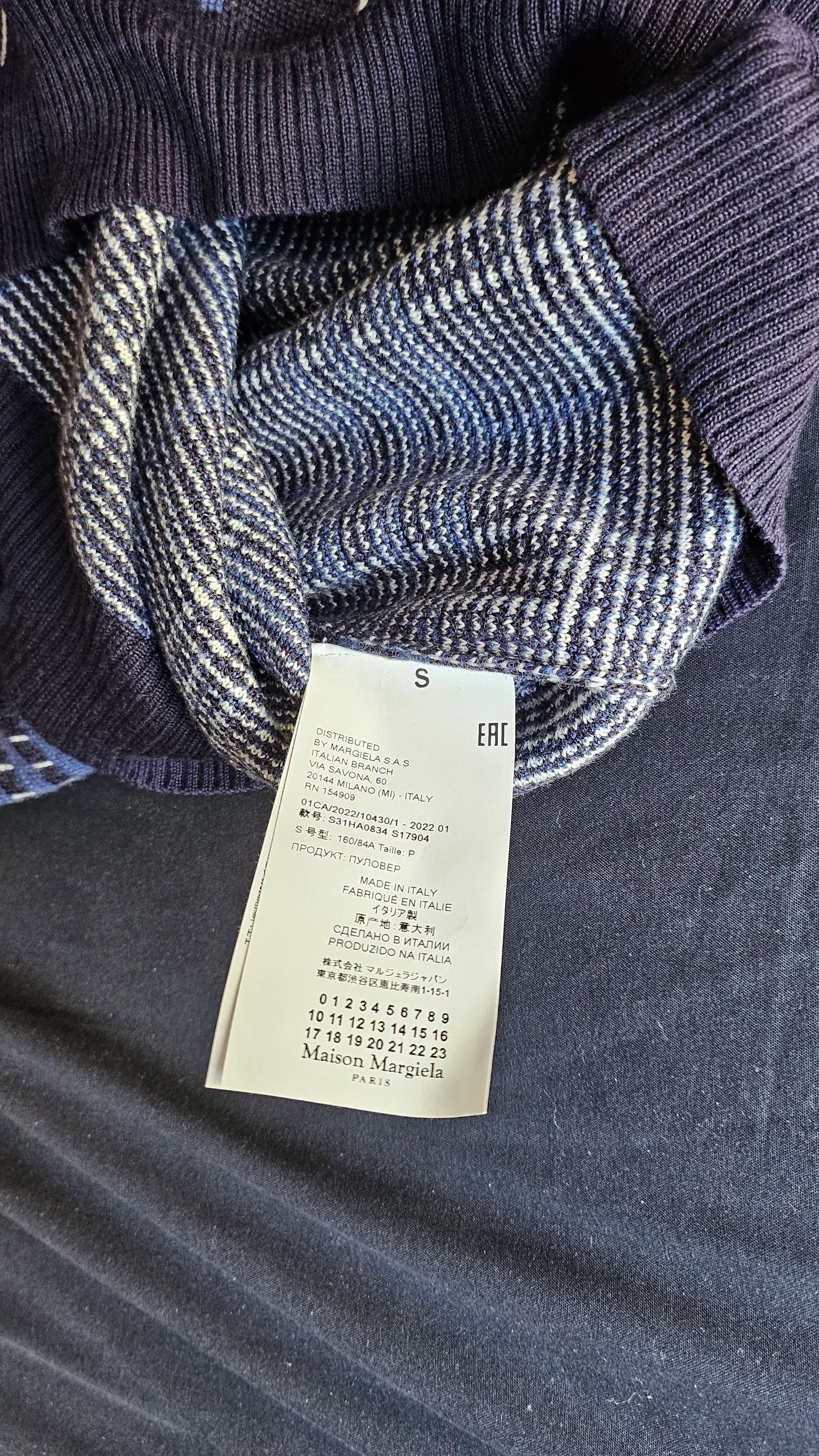 Maison Margiela Artisanal sleevless sweater Size US S / EU 44-46 / 1 - 3 Thumbnail