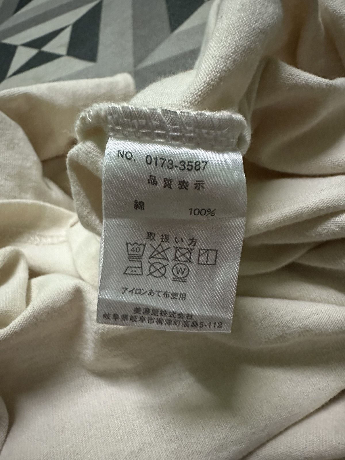 Playboy Playboy sidetape longsleve Size US XL / EU 56 / 4 - 9 Thumbnail