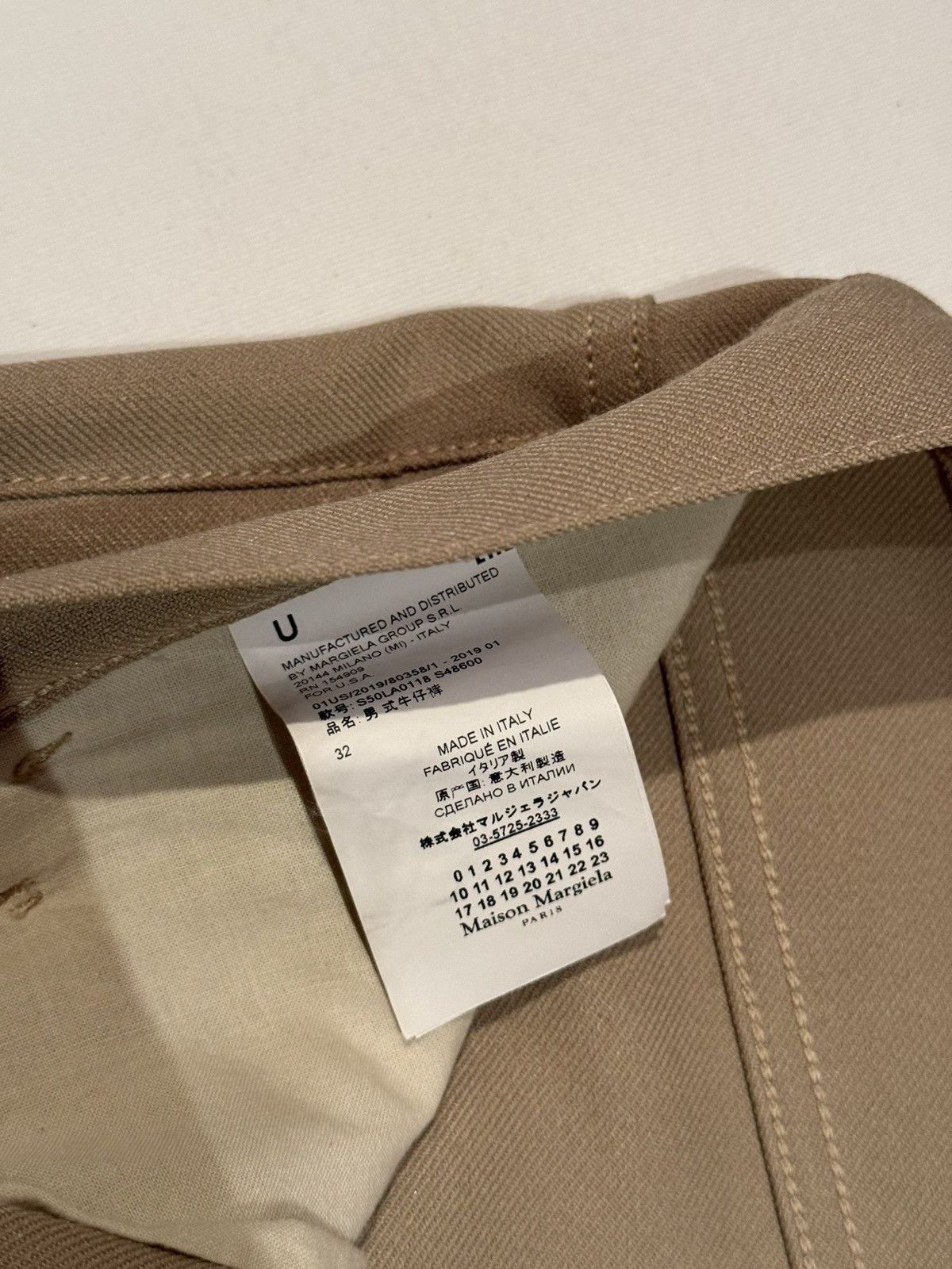 Maison Margiela Techno Garbadine SS19 Flared Runway Size US 32 / EU 48 - 6 Thumbnail