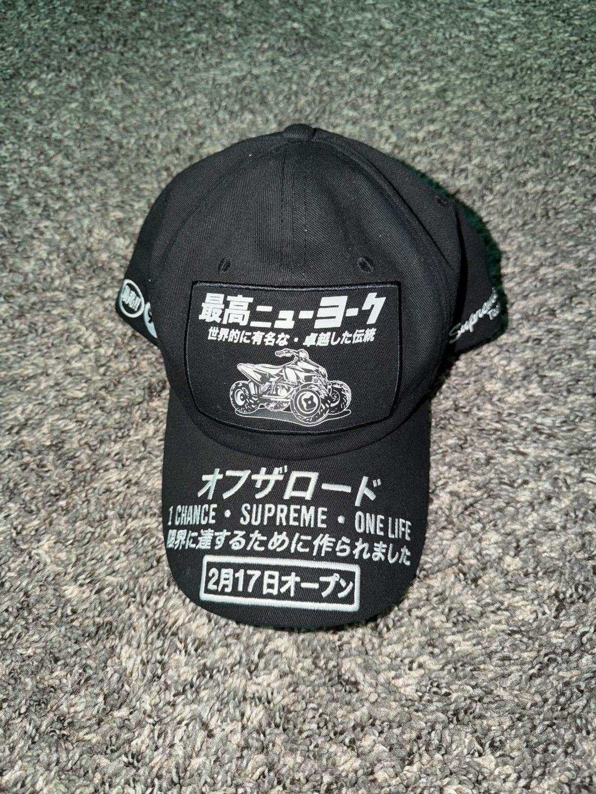 Supreme Supreme ATV 6-Panel (Japan) FW25 Black Size ONE SIZE - 1 Thumbnail