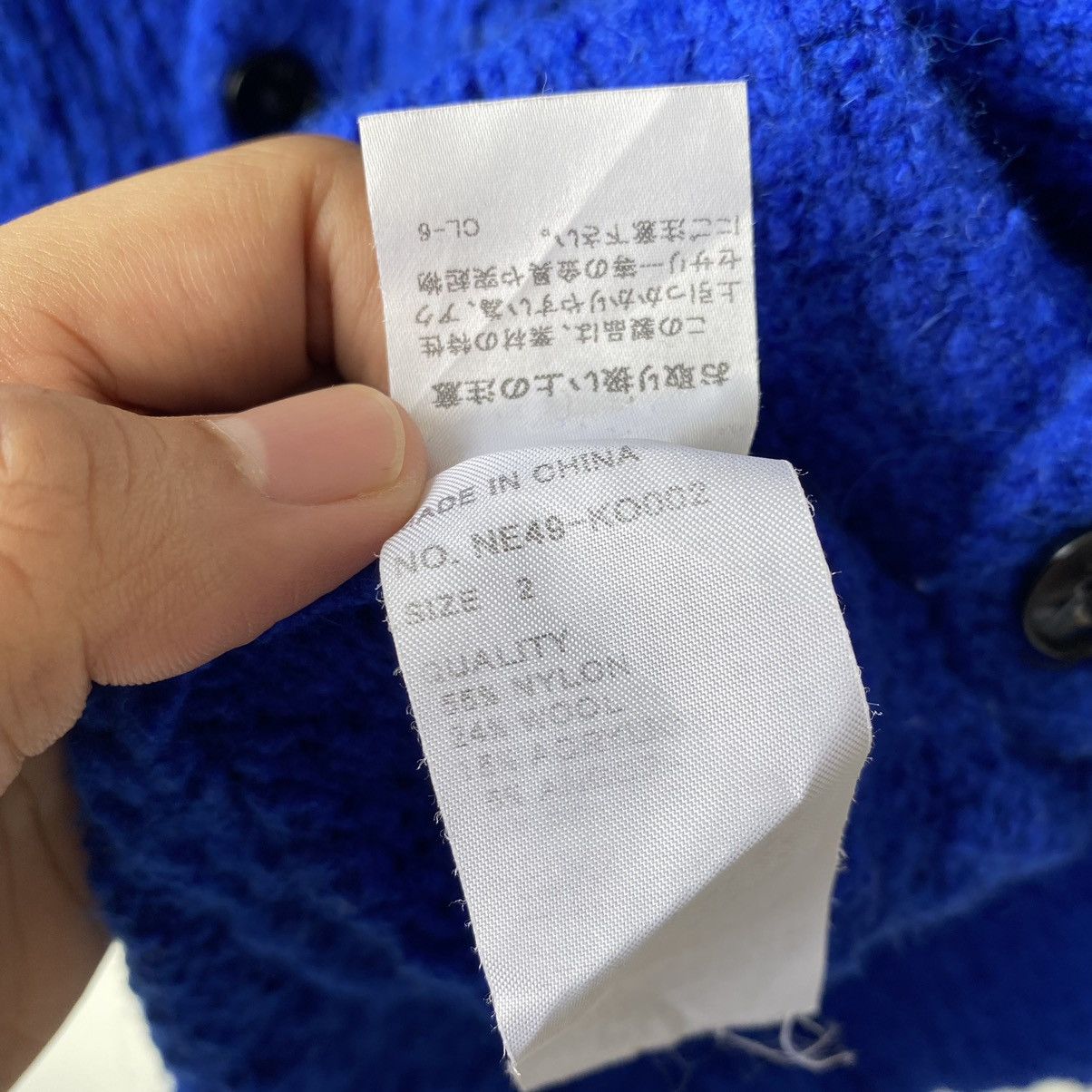 Ne-Net Ne-net by Issey Miyake Cat NYA Button Knitwear Size US XS / EU 42 / 0 - 12 Thumbnail
