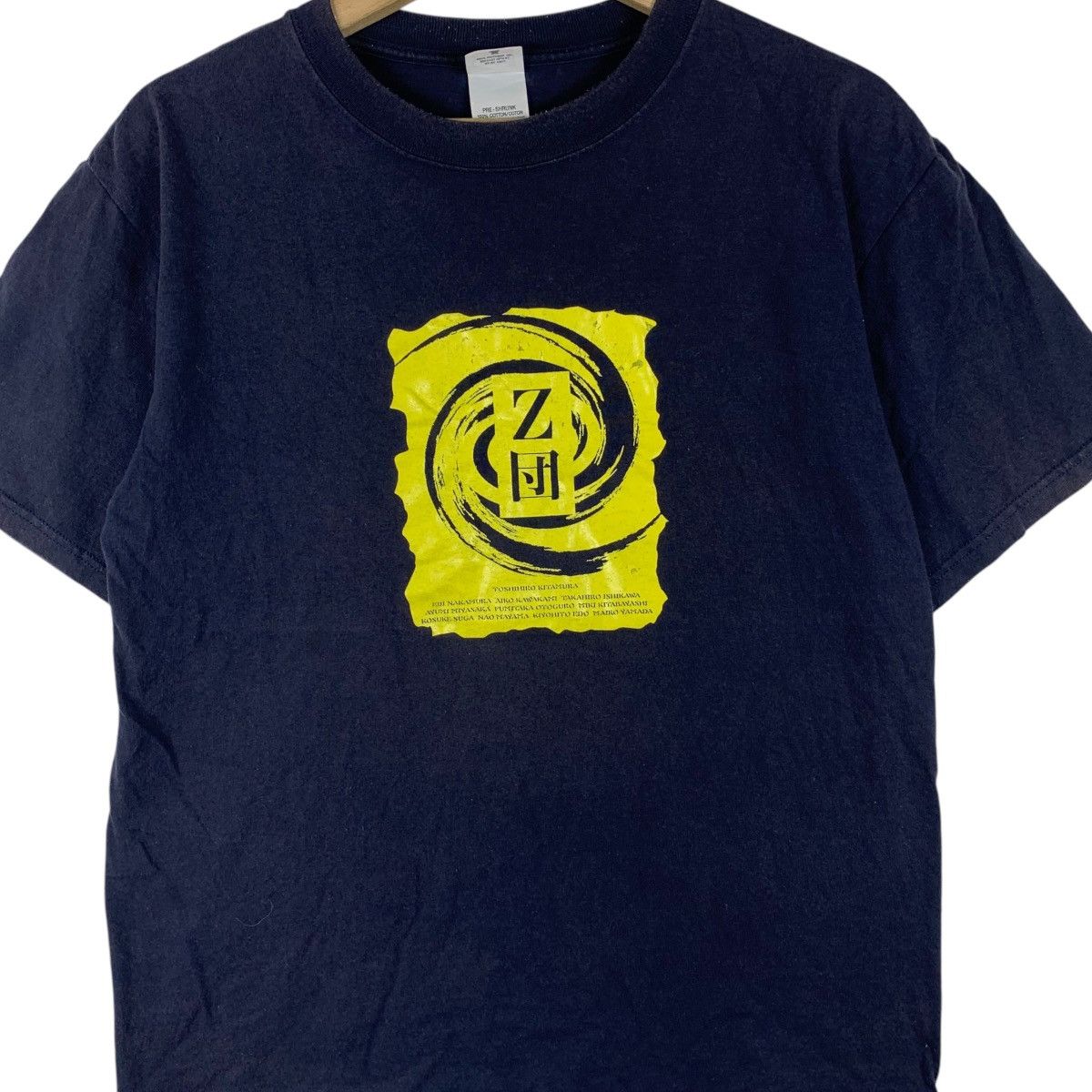 Vintage Vintage TOSHIHIRO KITAMURA AIKO KAWAKAMI Japan Tee Shirt Top Size US M / EU 48-50 / 2 - 3 Thumbnail