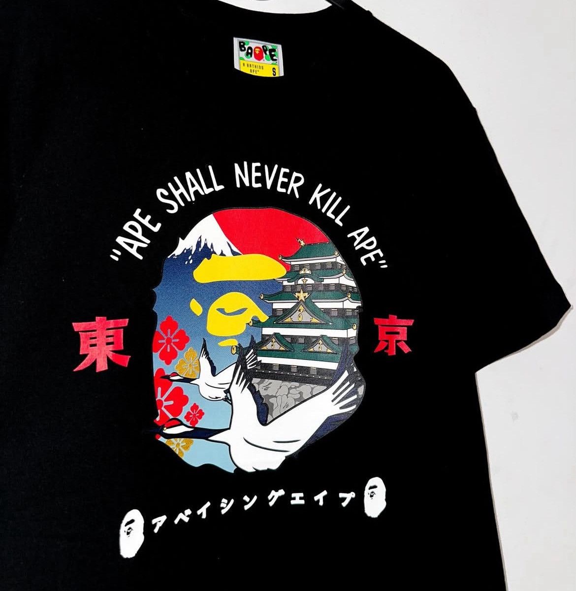 Bape Bape Japan Exclusive Ape Head Tee Size US S / EU 44-46 / 1 - 5 Thumbnail