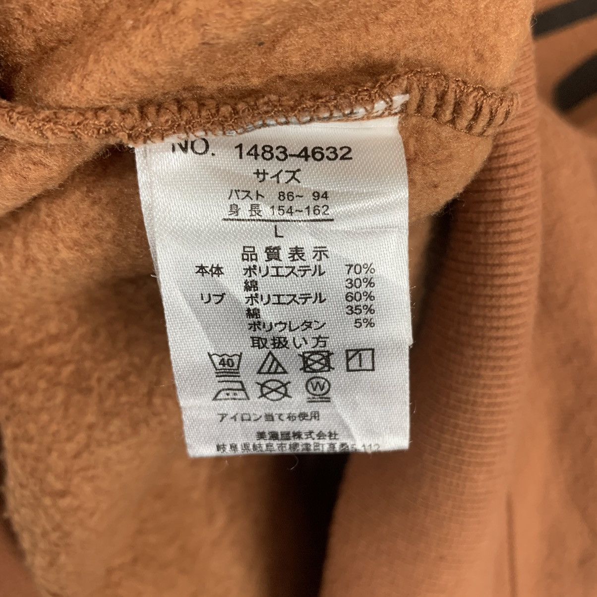 Disney × Vintage Vintage Disney PIXAR Toy Story Woody Crewneck Sweatshirt Size US M / EU 48-50 / 2 - 6 Thumbnail