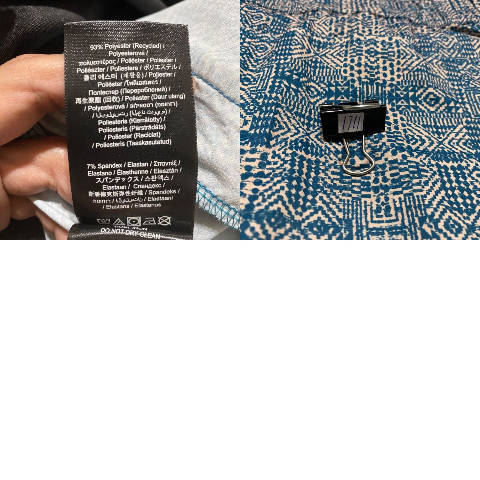 KAVU Kavu Skort Womens XL Blue Geometric Pockets Beach Mini Short Shirt Skort Womens XL Blue Geometric Pockets Beach 90s Size 40" / US 18 - 8 Thumbnail
