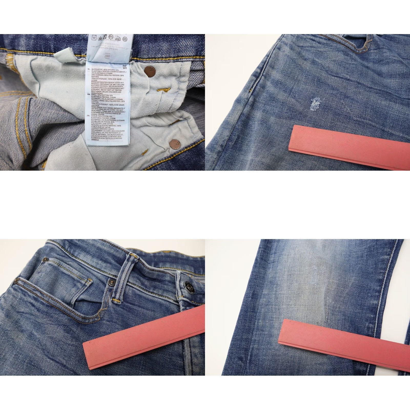G-Star G-STAR Revend Skinny Originals Jeans Men's W33/L30 Blue Faded Whiskers Stretch Denim Slim Fit 5-Pocket Vintage No Womens Mens Size US 33 - 8 Thumbnail
